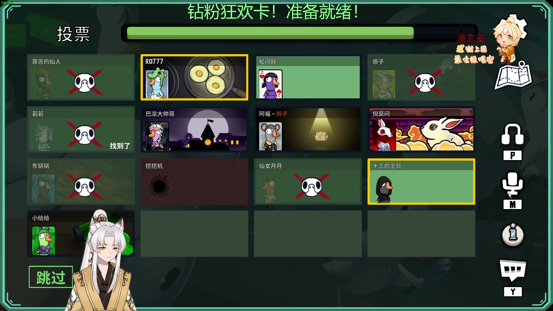 【2023-02-04 21点场】阿福Afuuu：【钻粉狂欢卡】勤能补拙！能补拙！