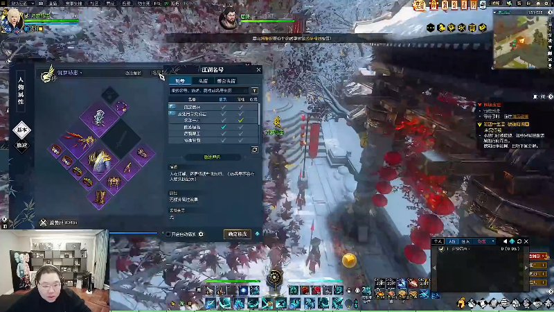 【英雄联盟】即将拥有人鱼线的PDD的精彩时刻 20230205 10点场