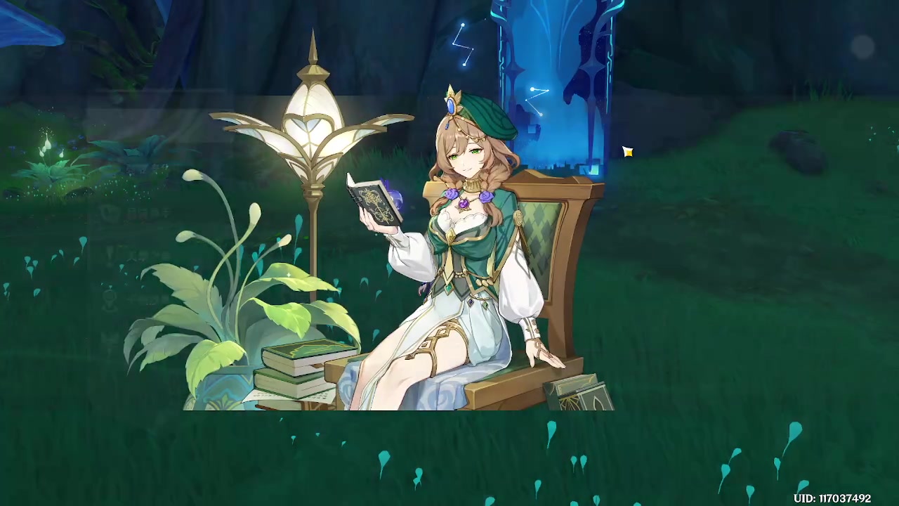 【2023-02-04 15点场】刻晴天下第一优雅：感恩每次相遇！