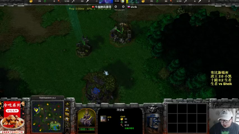 【TED出品】兜比新锐杯 生者 vs Sheik 空中霸主