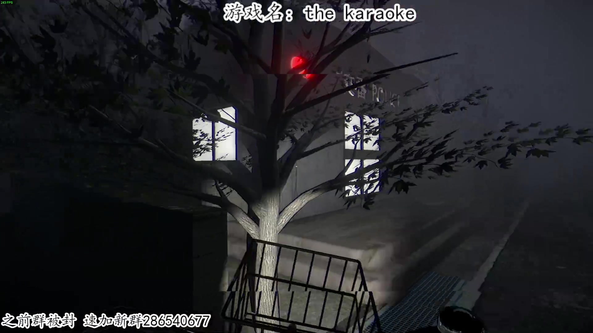 【2023-02-04 22点场】我有上将潘森：【森】新恐怖游戏