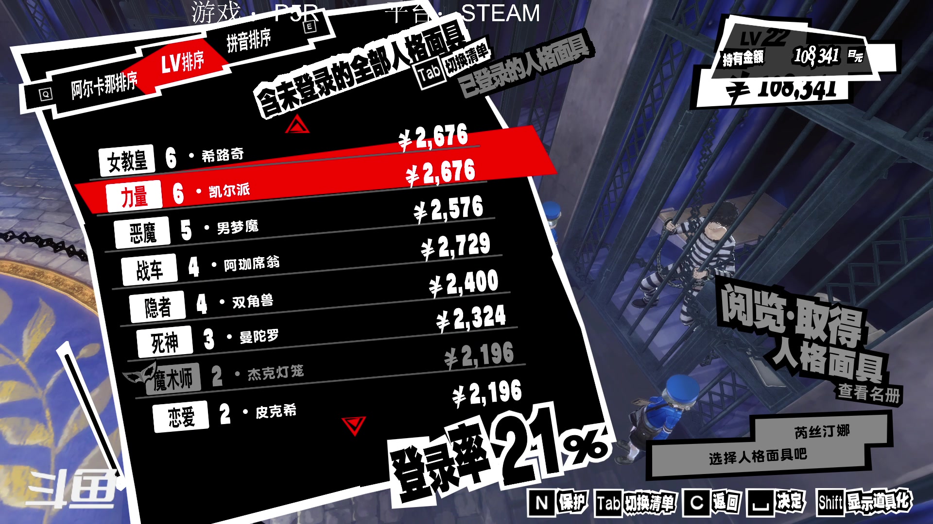 【2023-02-04 17点场】XiaoDxd：XD经典未来可期形态！