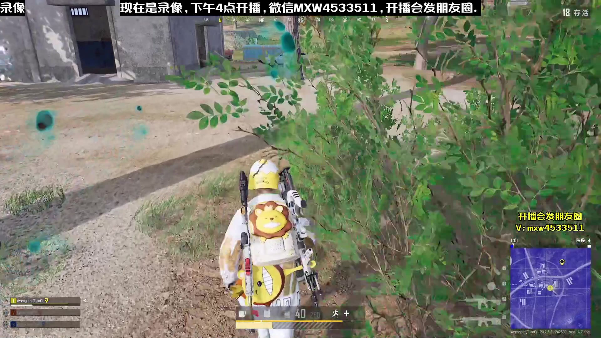 【2023-02-05 16点场】天赐丶4533511：【有车位】进来看看呗