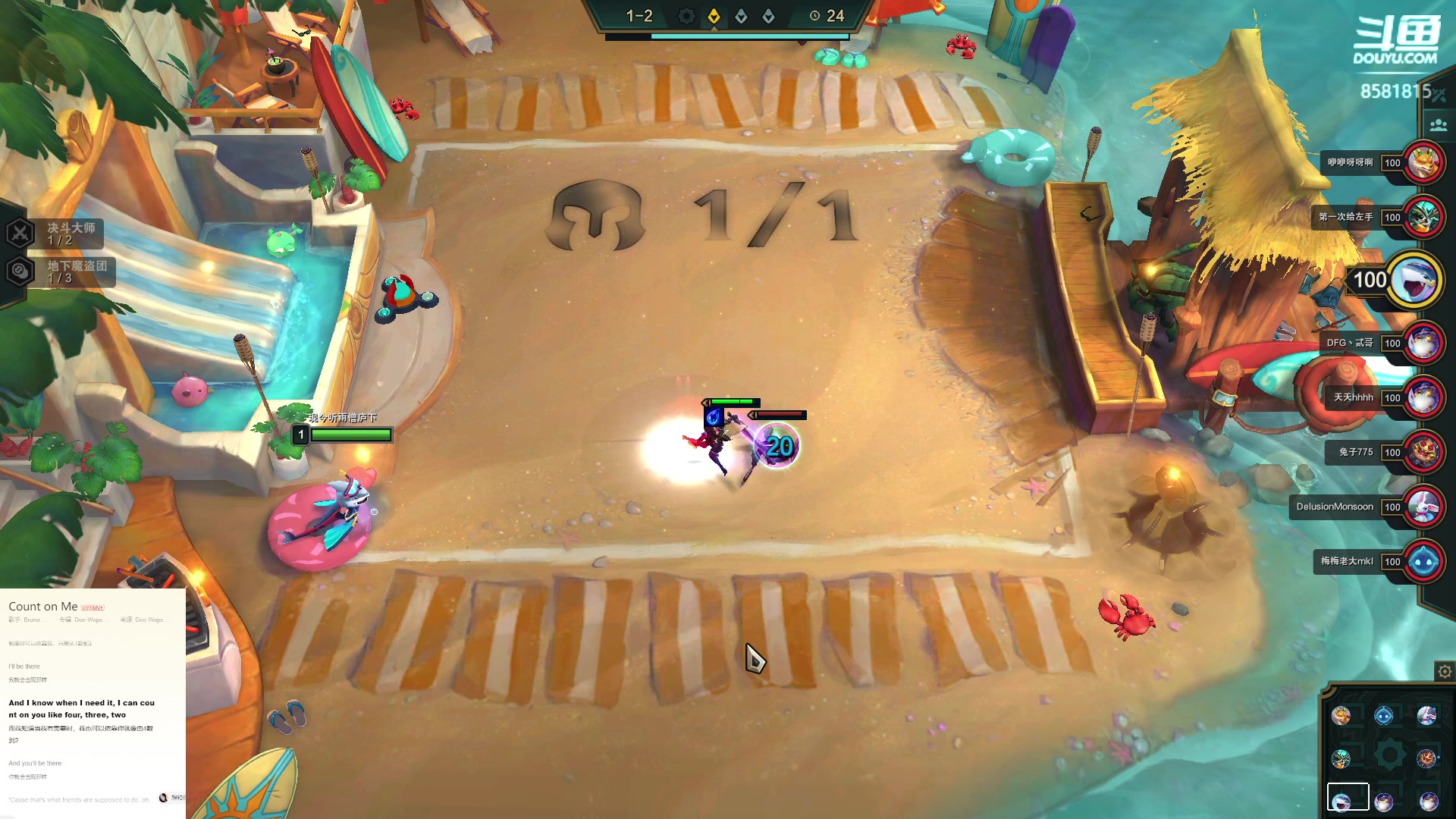 【2023-02-04 09点场】禹幻：【禹幻】我要升级