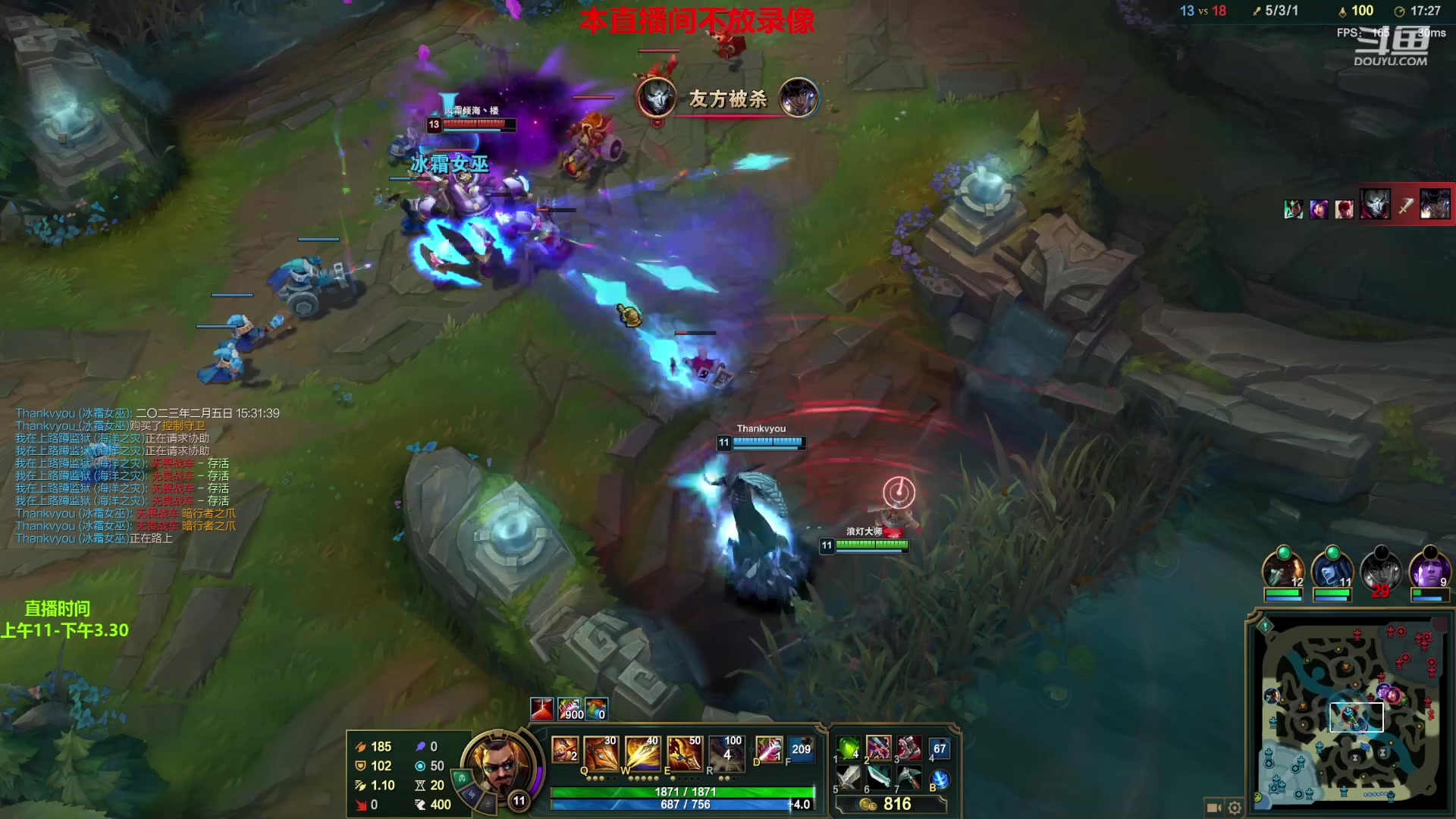 【2023-02-05 15点场】浪灯赵信：反野教学，对面打野都哭了