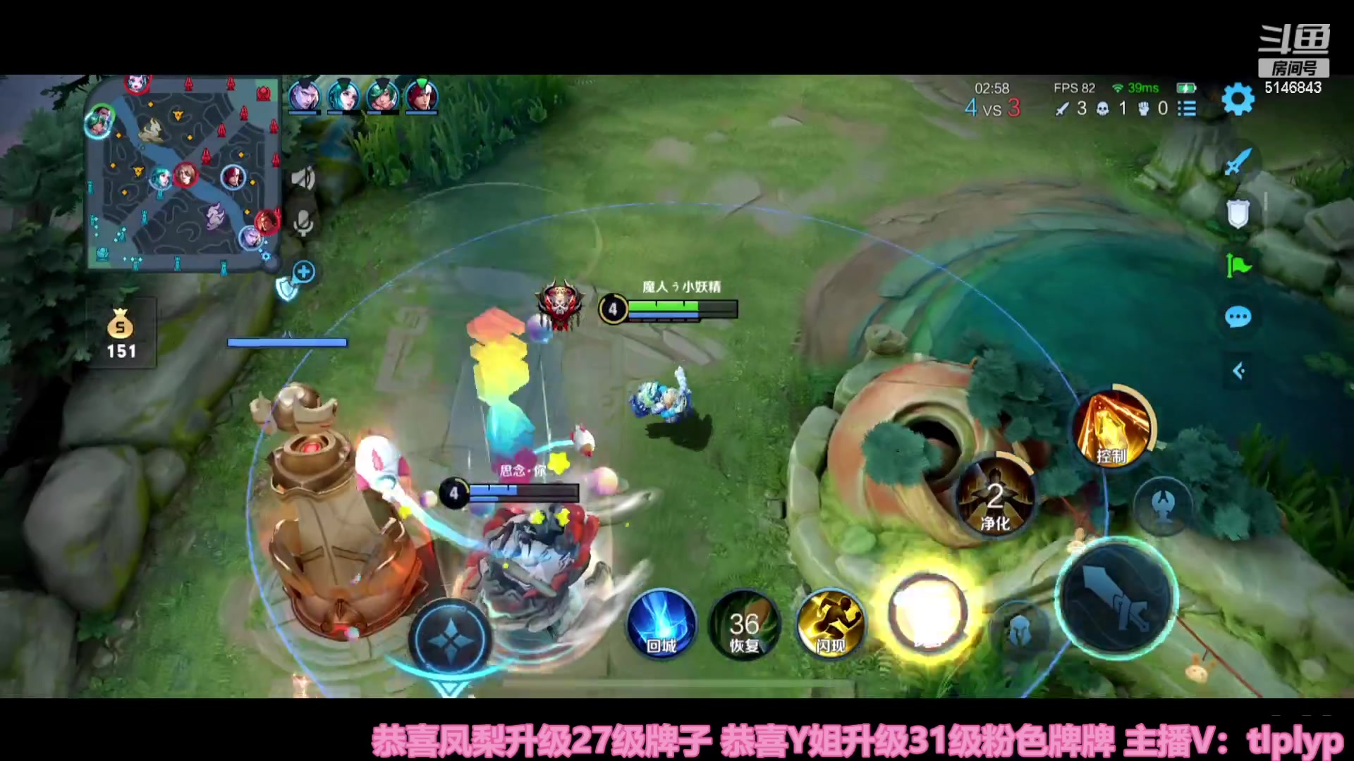 【2023-02-05 13点场】小啊鹏Zz：国服暗光信荣耀局乱杀死3次请举报