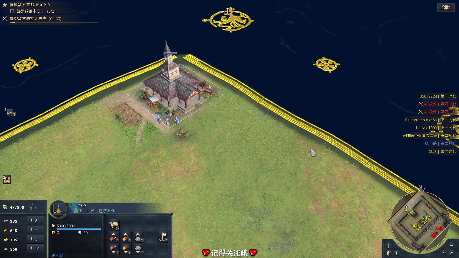 【2023-02-04 18点场】徐不鸽：《品辩师》