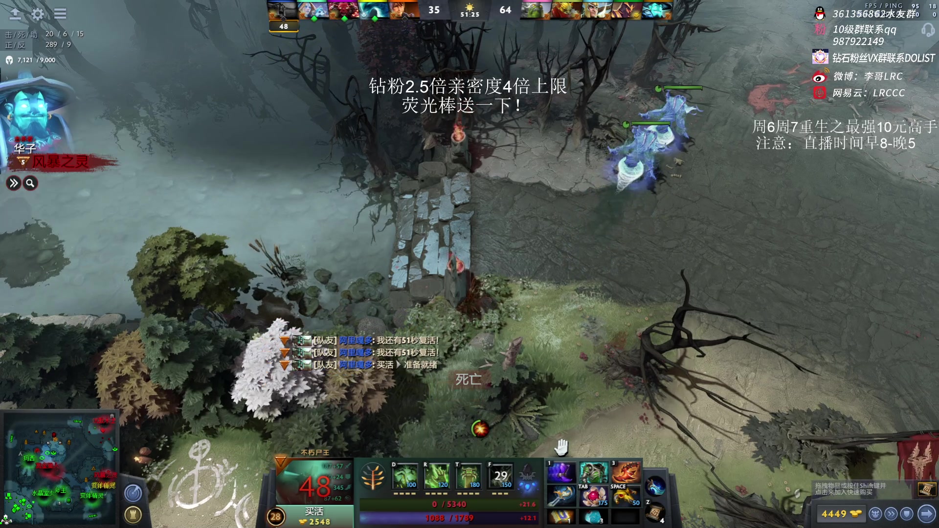 【2023-02-05 14点场】李哥Lrc：431935 重生之我是高手