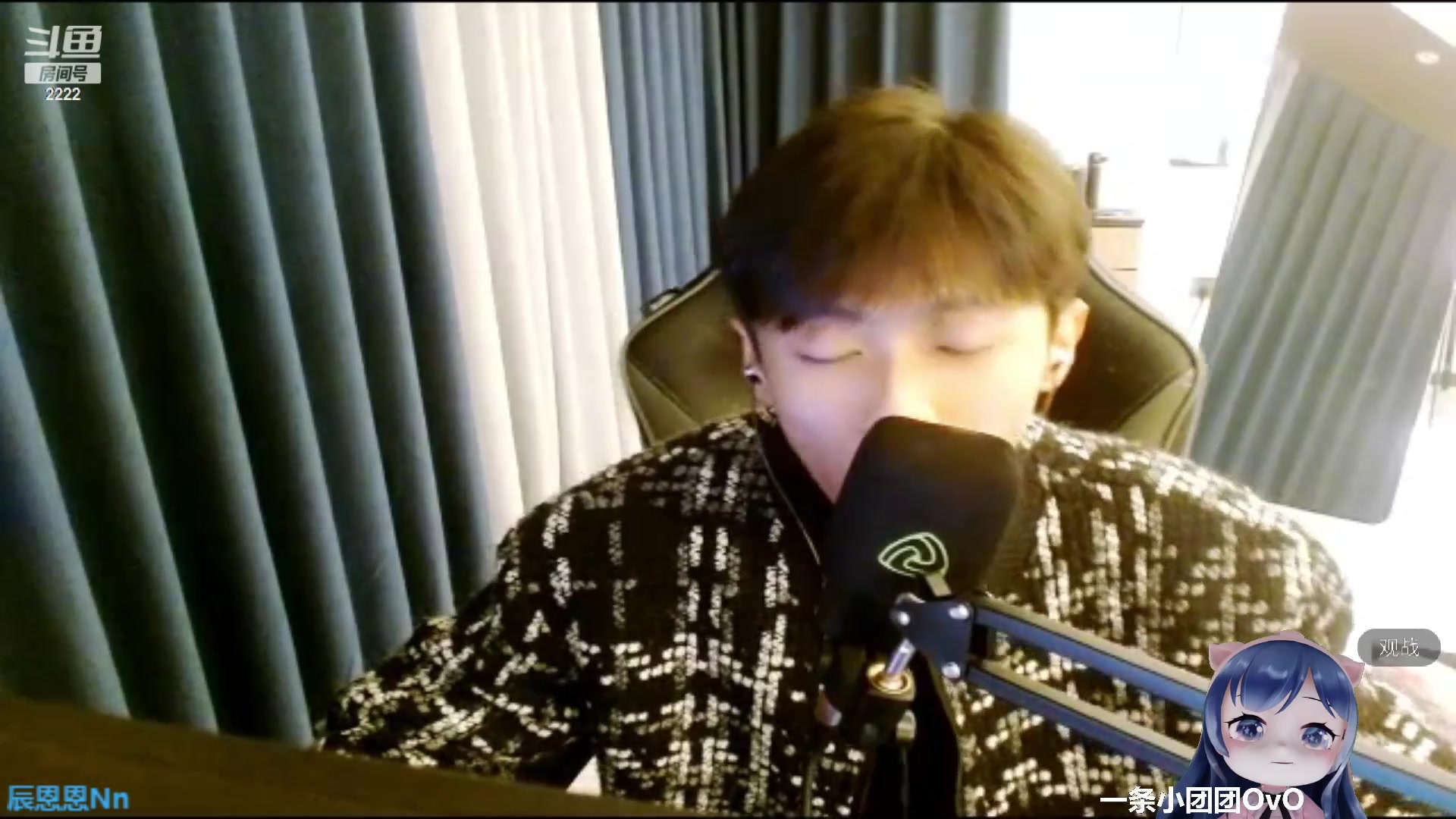 【2023-02-05 19点场】一条小团团OvO：小奶团祝大家元宵节快乐也~~~~