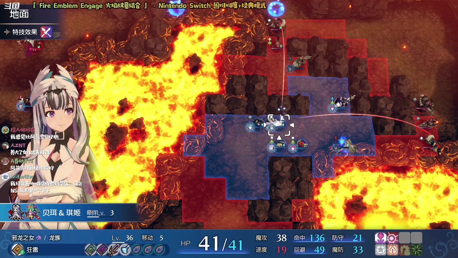 【2023-02-03 22点场】哈尼她姐：「火焰纹章Engage」安娜！我的宝！