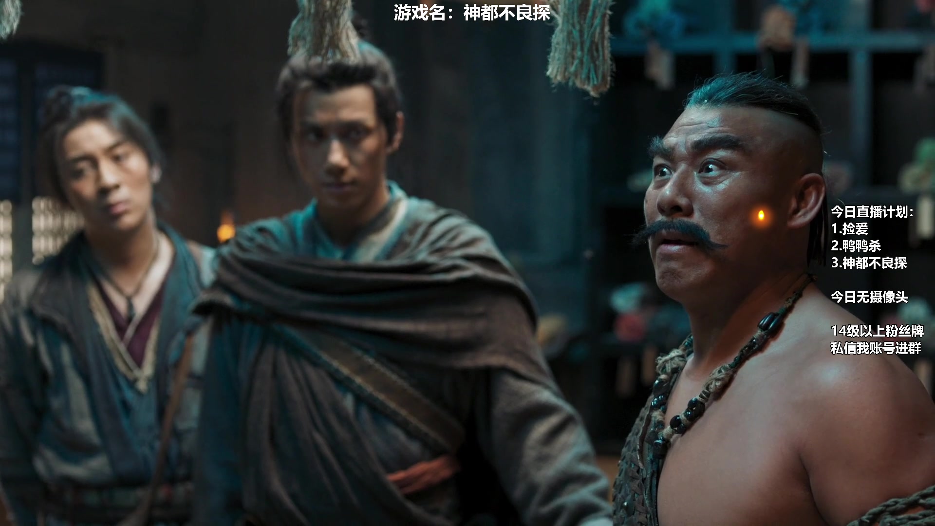 【2023-02-05 18点场】王师傅精益求精：大家元宵节快乐~~~~