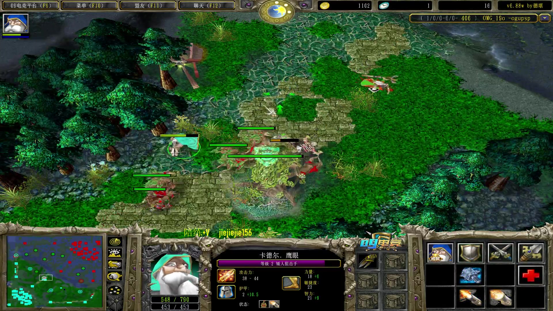 【2023-02-05 13点场】肖璐s：元宵节快乐！ 5264153