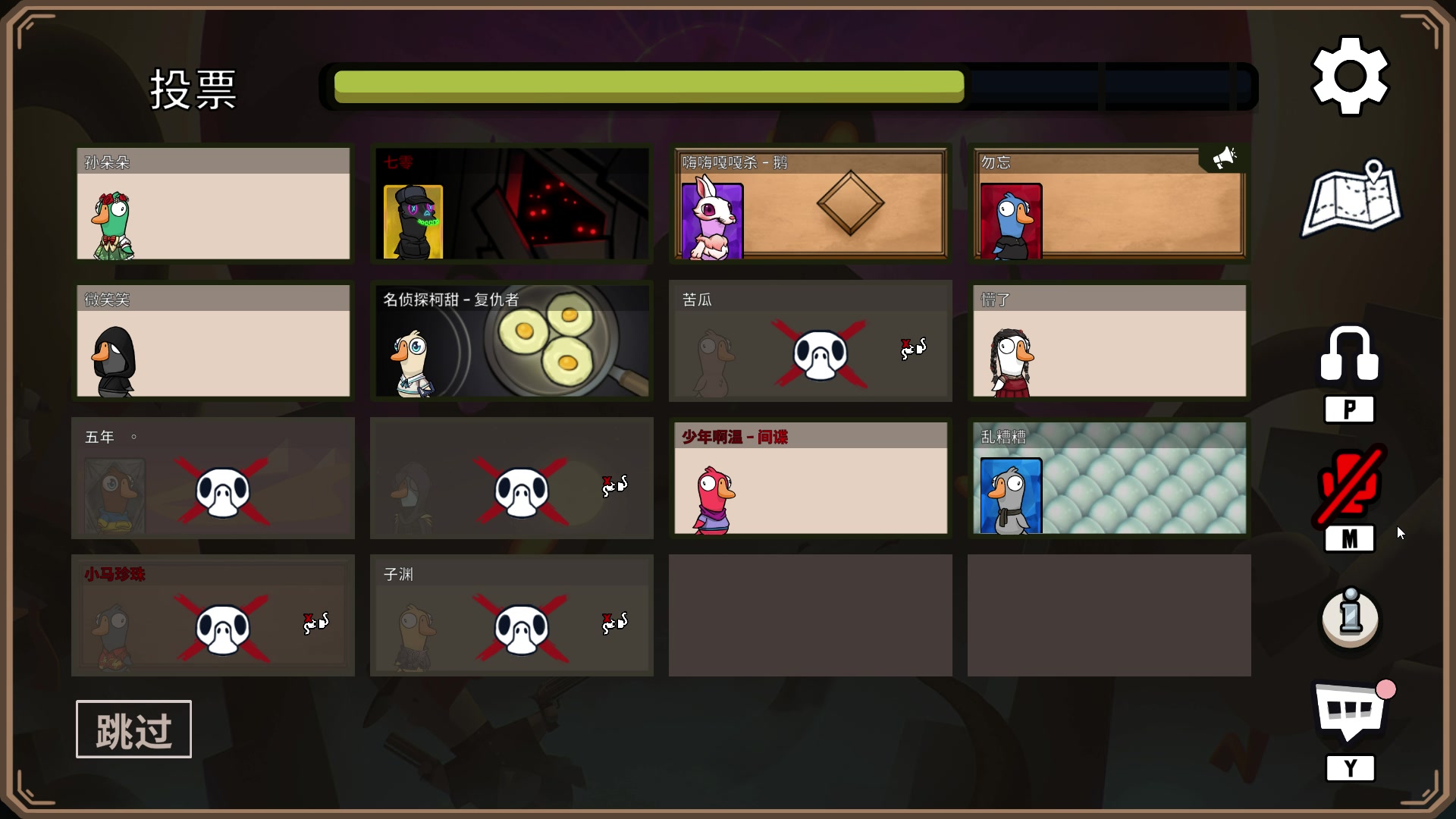 【2023-02-04 05点场】wenshen589：哪有这么容易倒下！