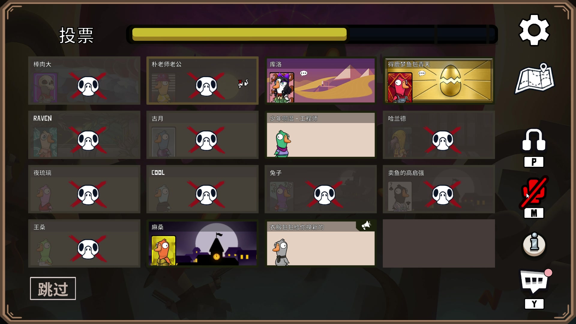 【2023-02-03 01点场】wenshen589：哪有这么容易倒下！