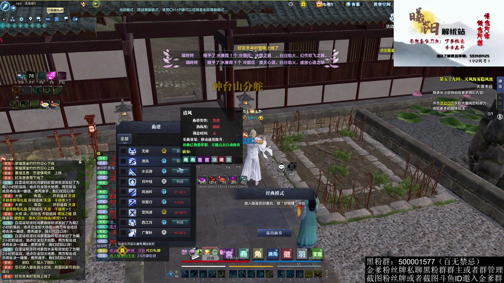 【2023-01-31 22点场】燕徊硯：阿瑟：臭鱼翻身？