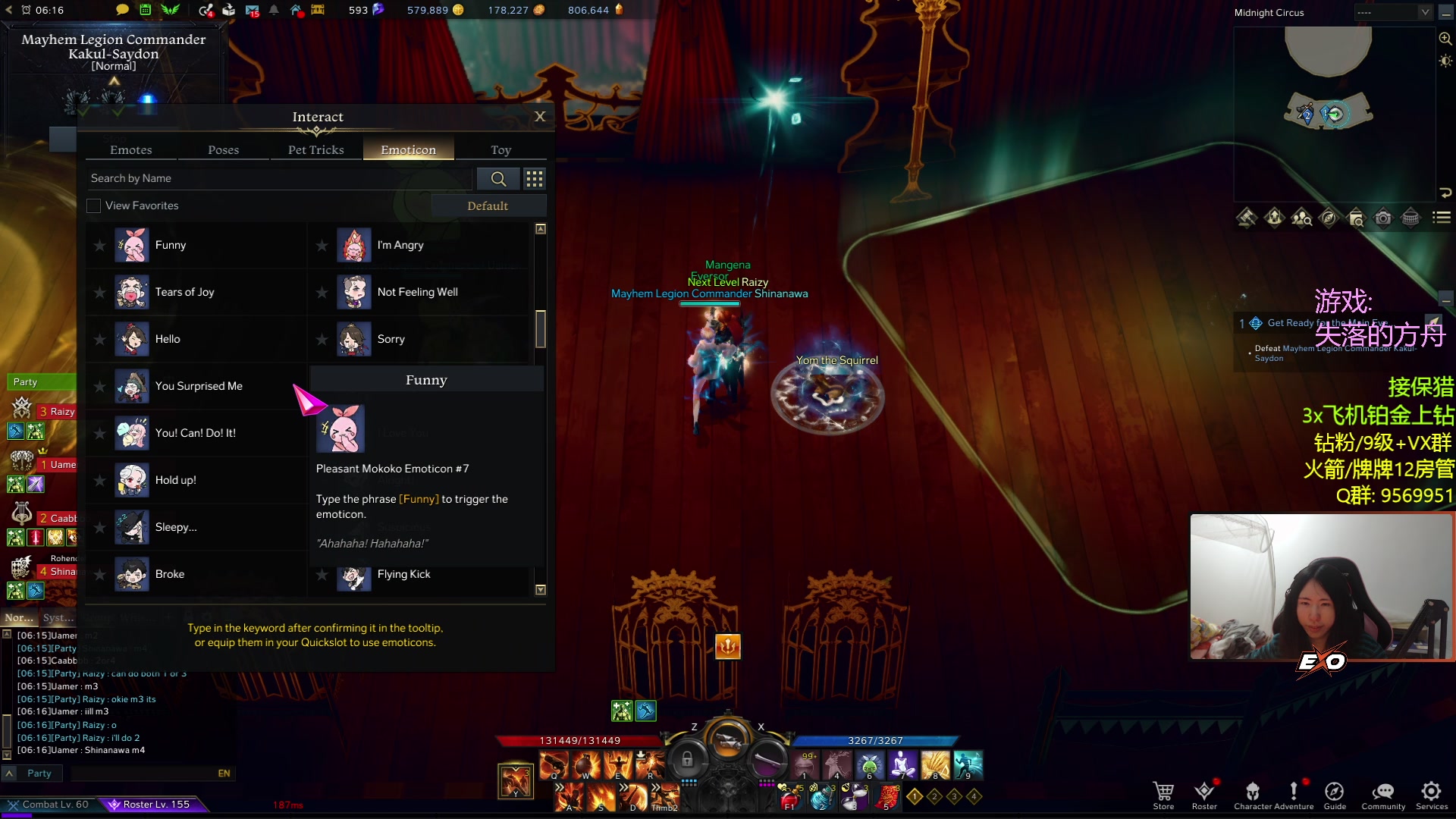 【2023-01-27 21点场】Raizy雪：最真实的直播间, 喵~