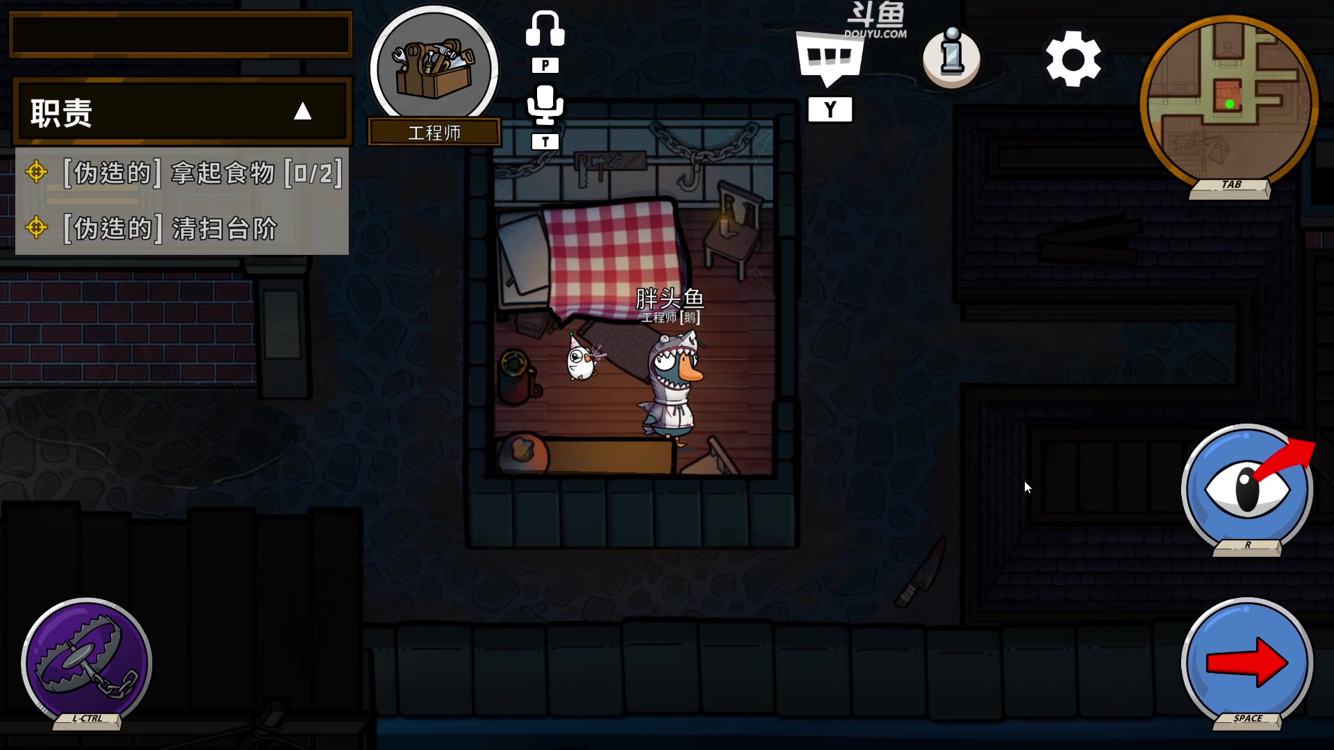 【2023-02-04 22点场】解说嘟师傅：【嘟师傅】游戏不就是要快乐吗