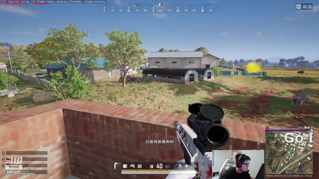 【2023-02-05 16点场】067QAQ：没招了不播咋整啊66666！！