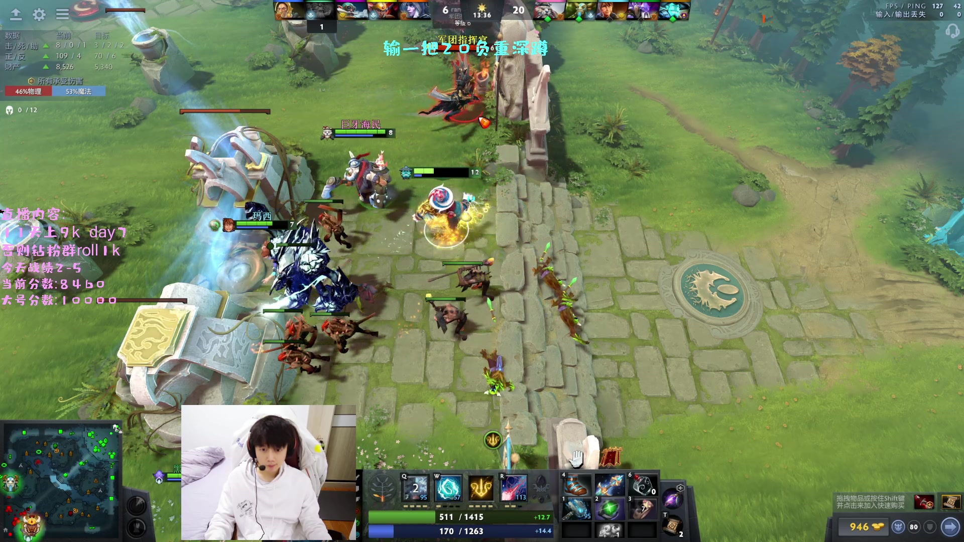 【2023-02-05 18点场】艾斯yoona：冲9k输一把做20个负重深蹲！