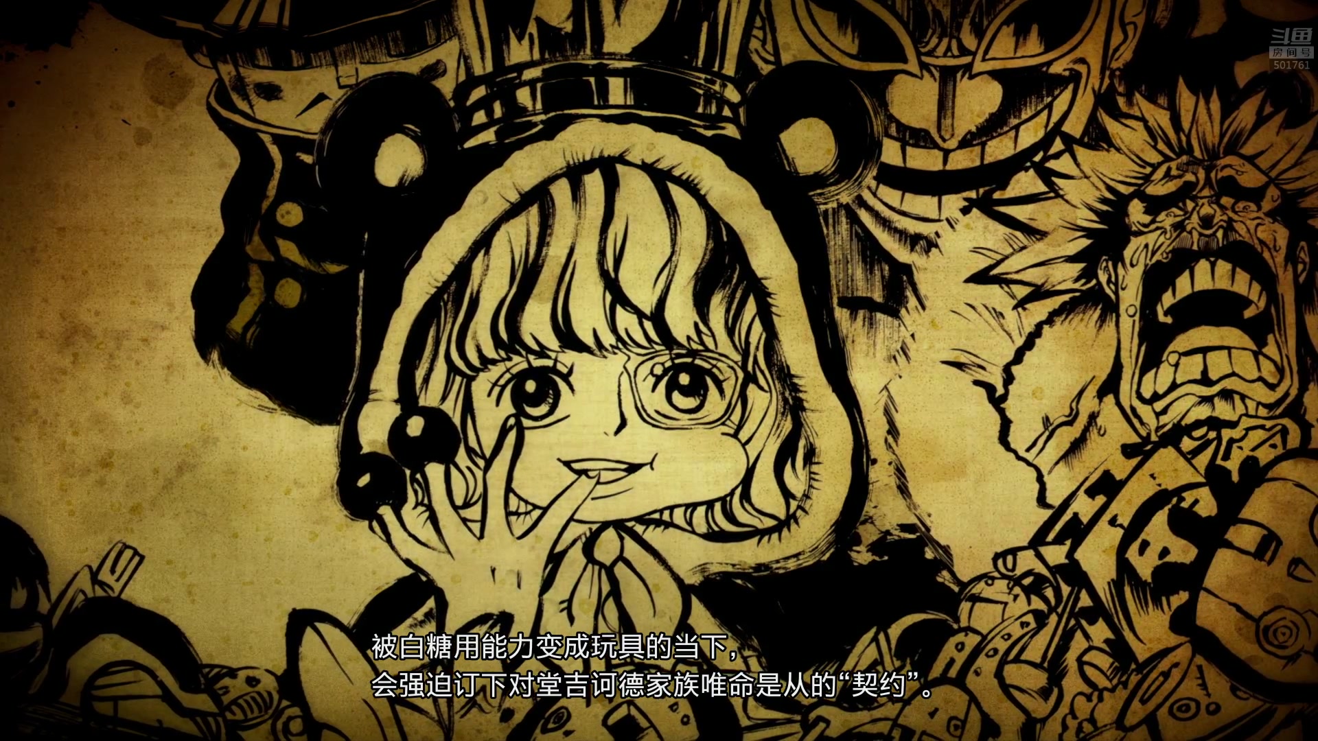 【2023-02-04 18点场】白白的胖胖呀：⭐️双倍卡  开钻粉4倍⭐️