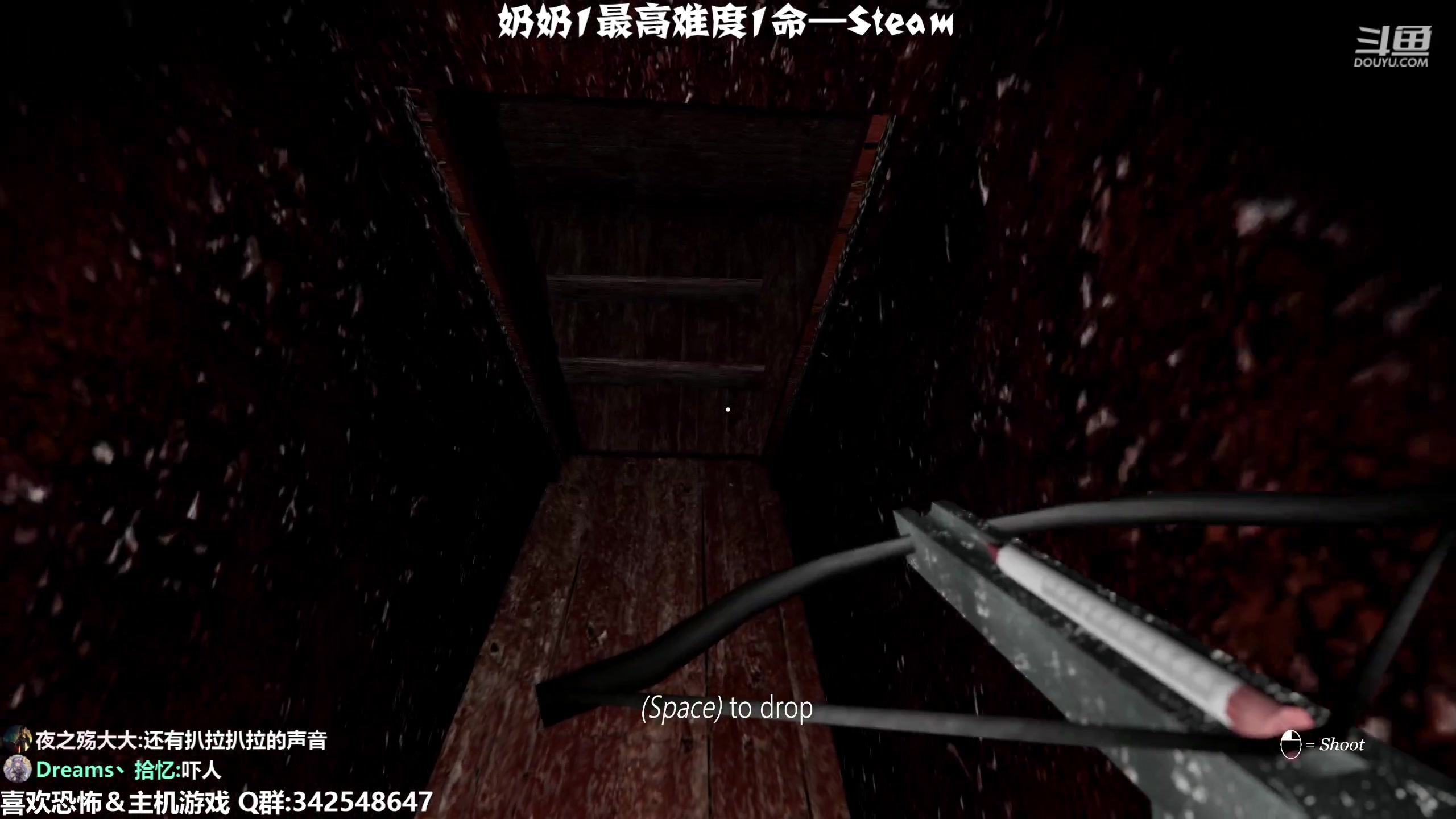 【2023-02-04 23点场】机长YG：【机长】第一恐怖直播间直播中！！