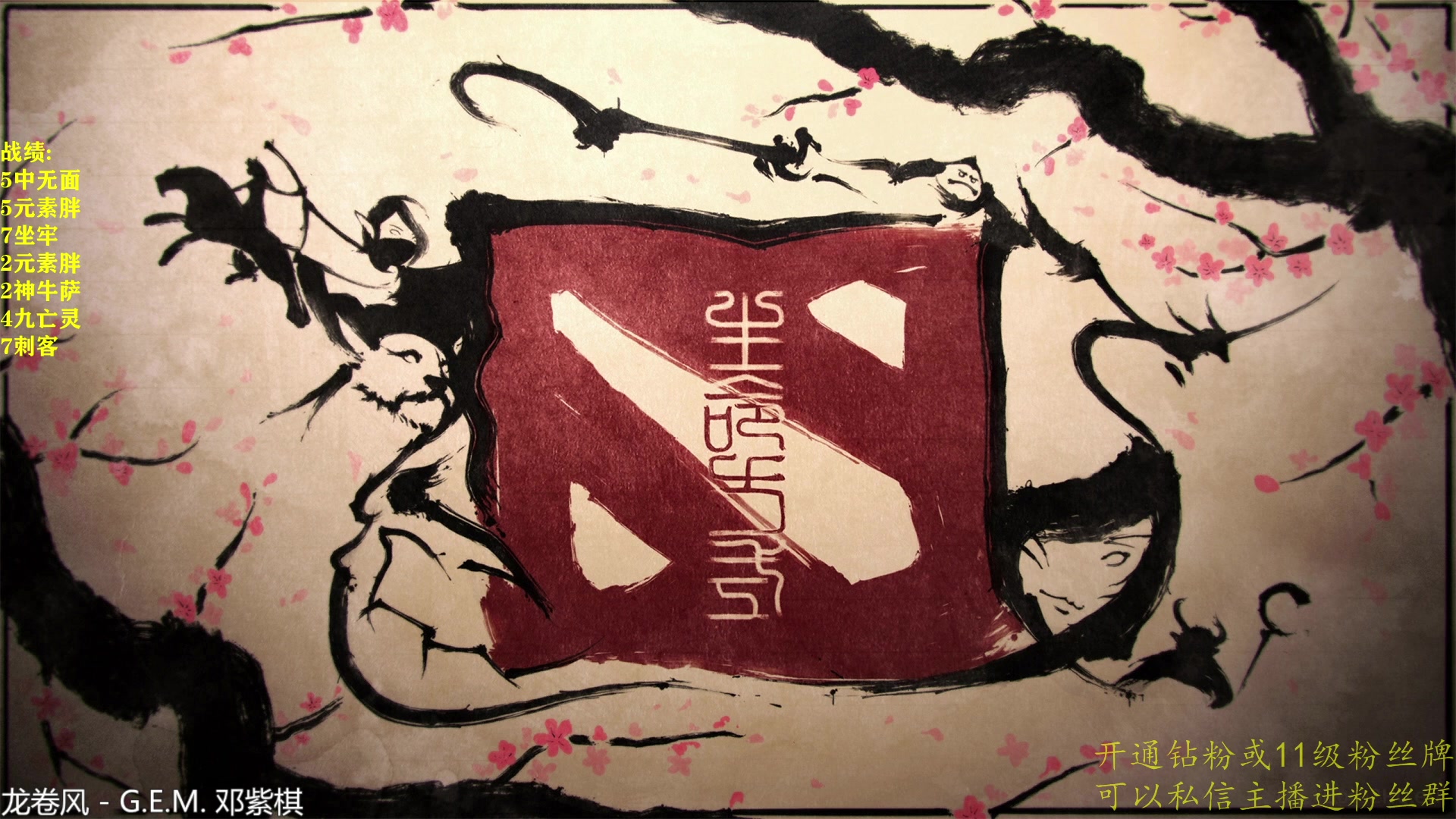 【2023-02-04 22点场】棋迷iluhr：新春快乐.Day120