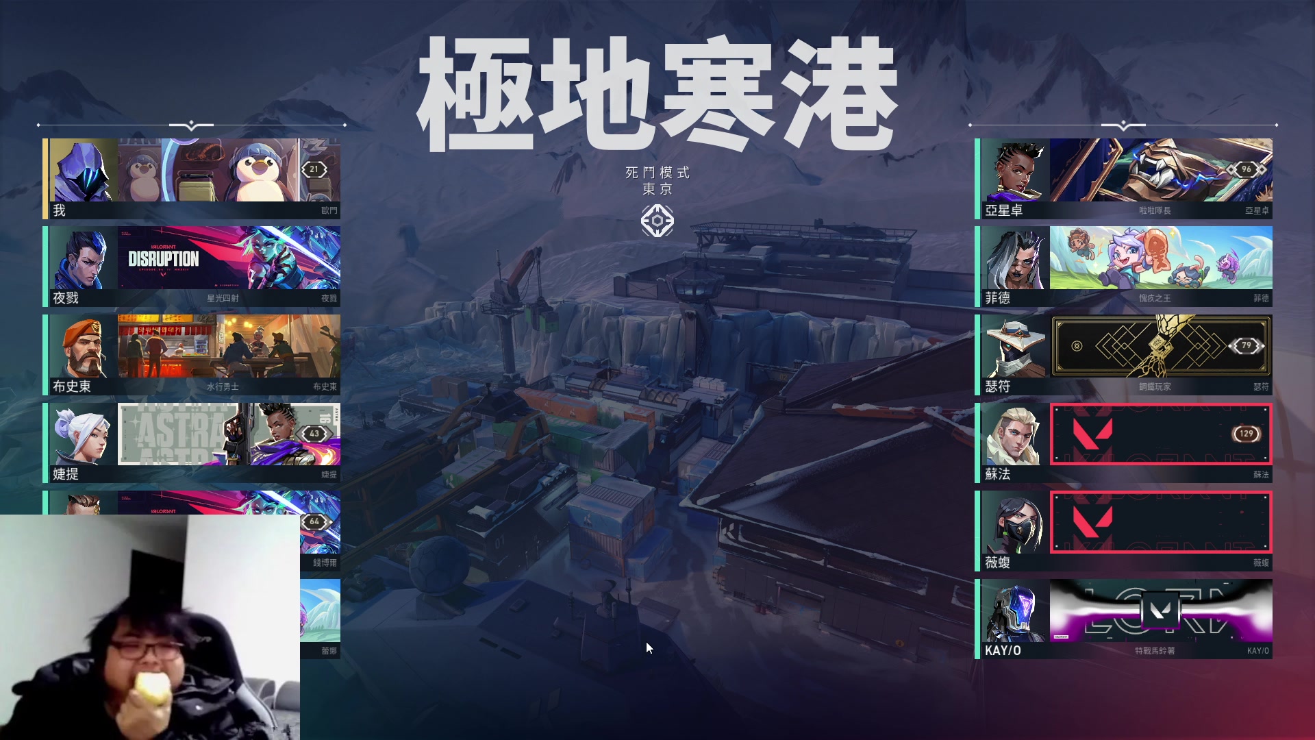 【2023-02-05 17点场】暴走的银剑君丶：银剑君：凯哥的二号奴隶！