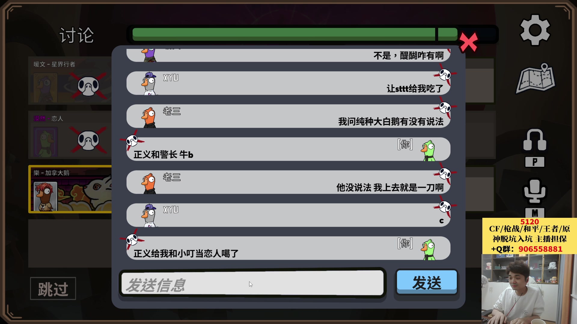 【2023-02-05 03点场】白鲨漠然Moran：有趣有盼，无灾无难。