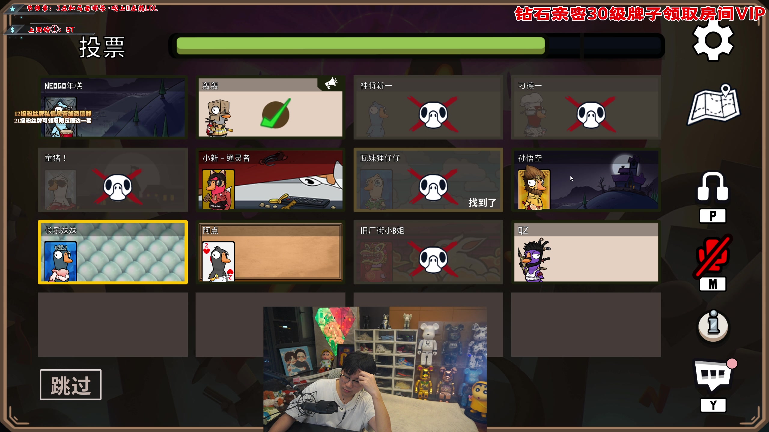 【2023-02-05 19点场】imxiaoxin：【✘-✘】送一鱼翅咖粉丝牌！