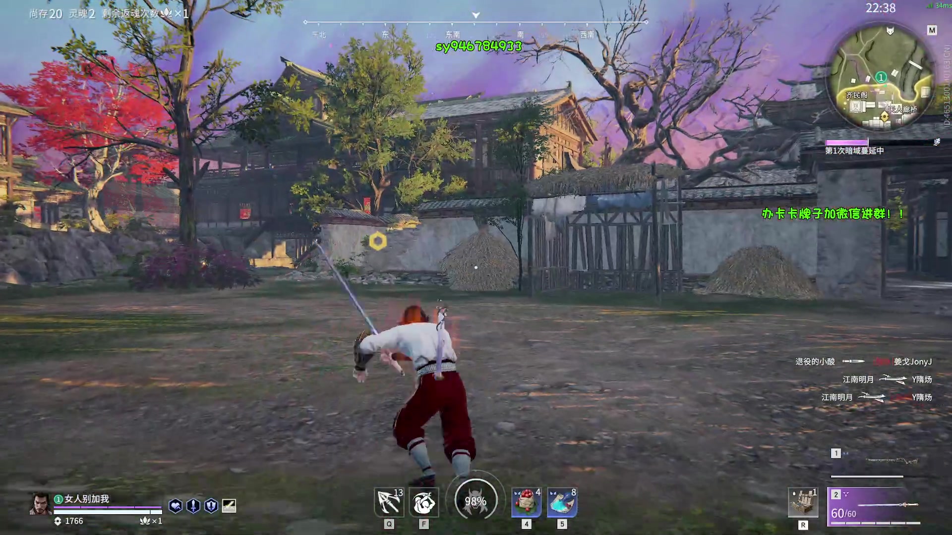 【2023-02-04 18点场】sysyu：赛季末可上号上大分！！