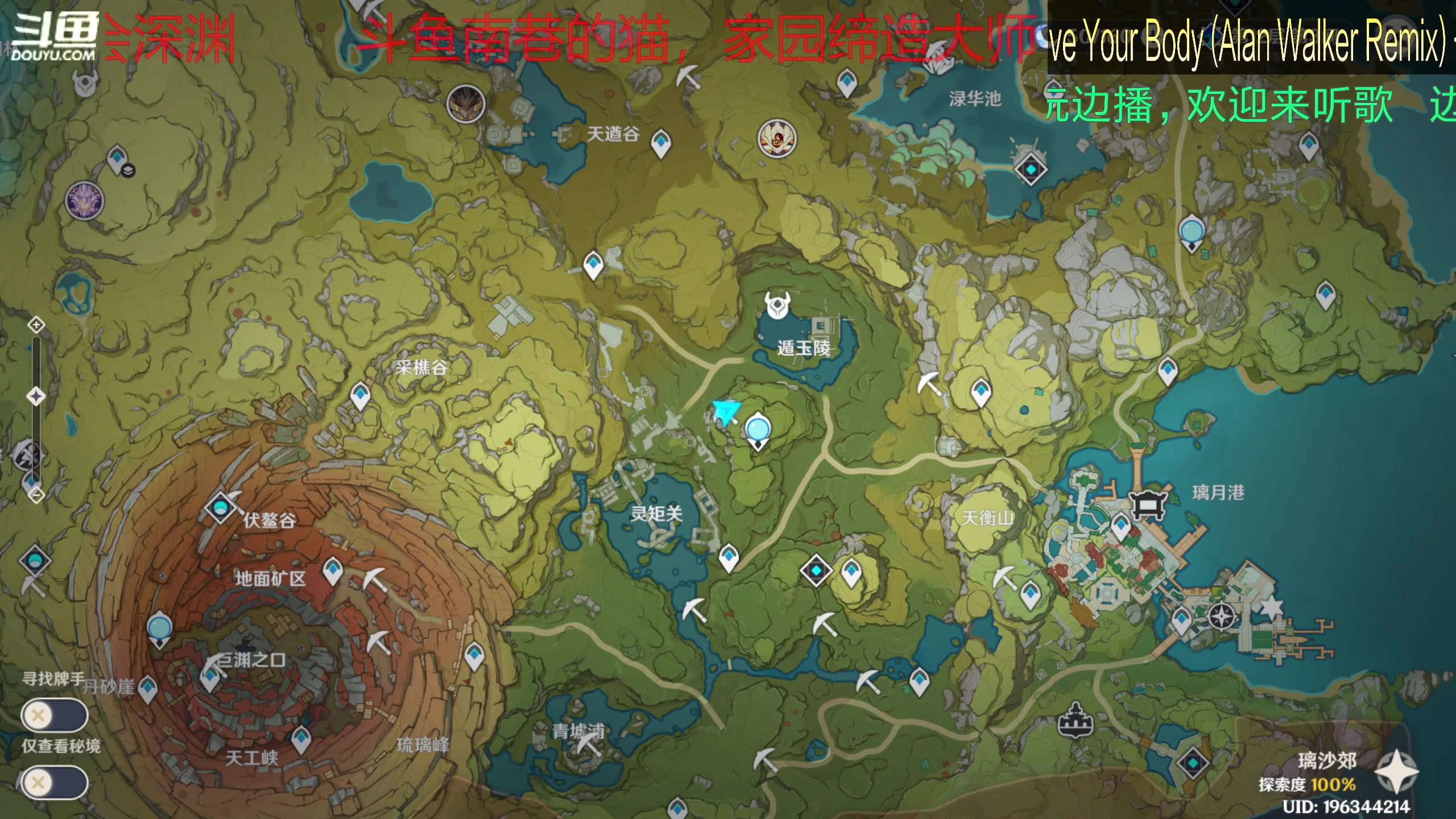 【2023-2-5 13点场】Otharm:看老四解压励志