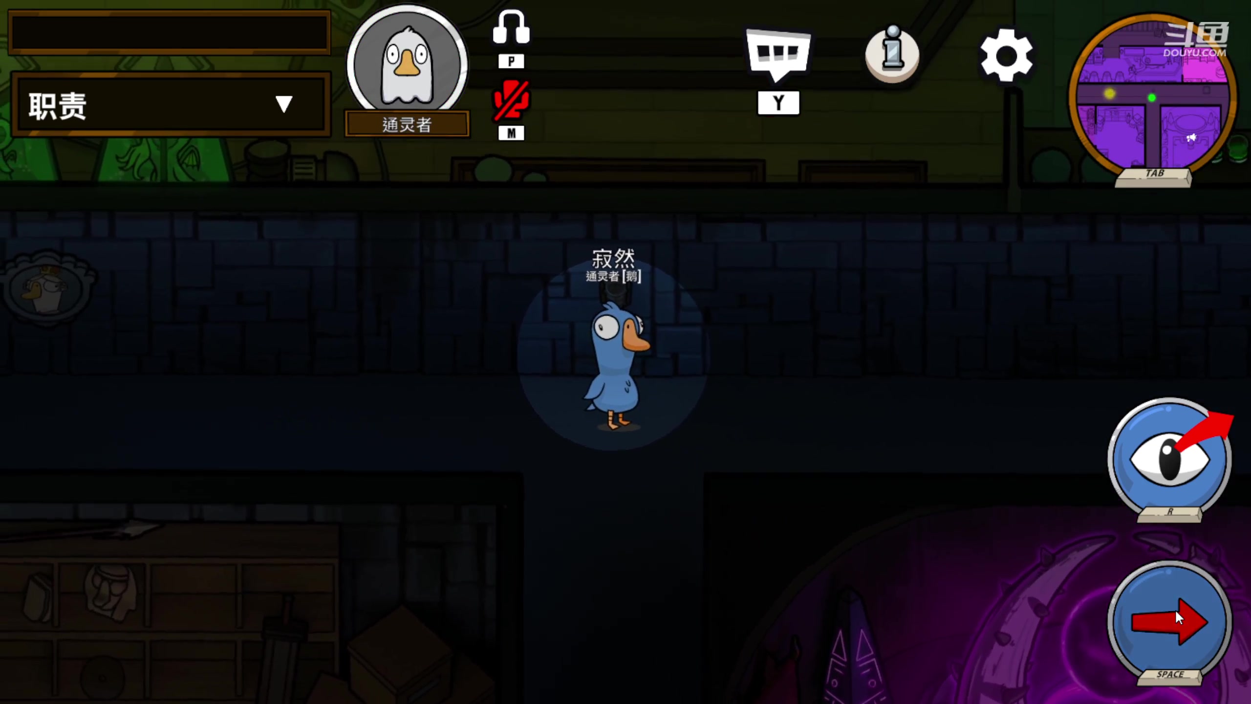 【2023-02-04 22点场】韩跑跑ovo：顶级思路鹅鹅鸭鸭