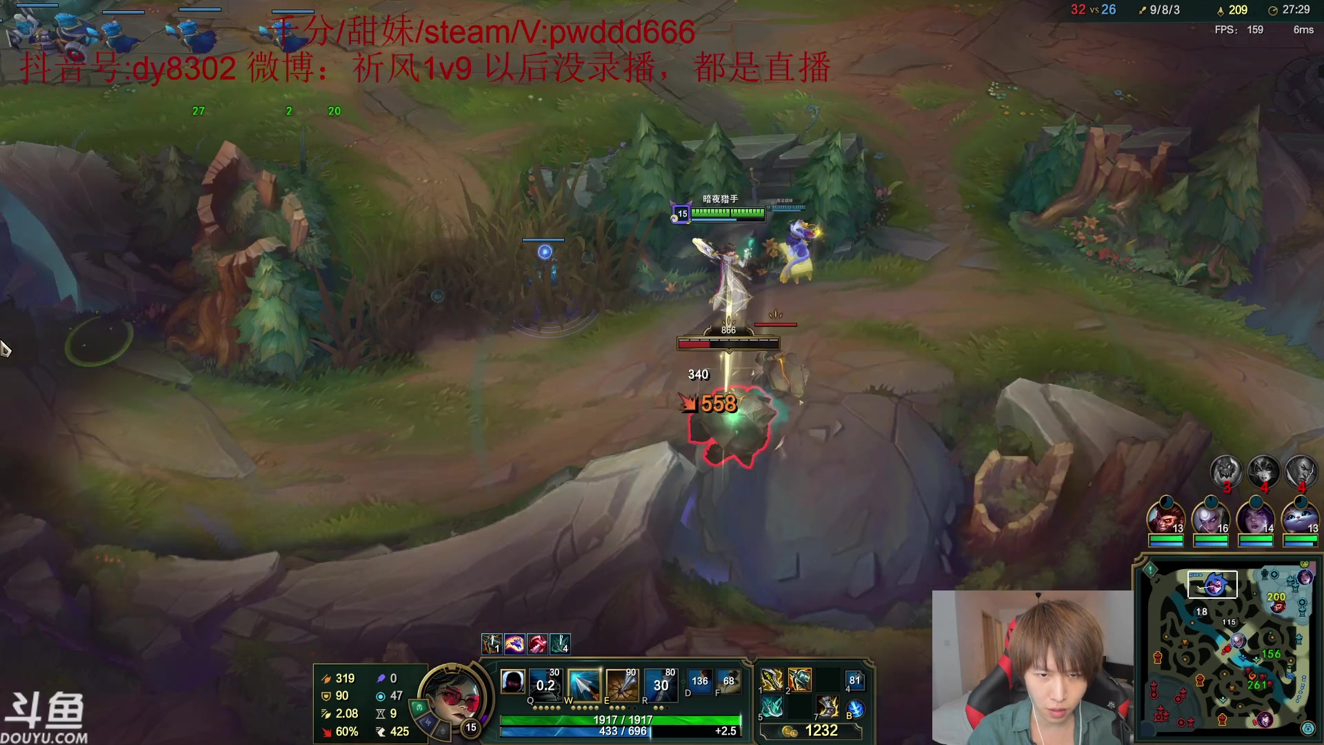 【2023-02-05 03点场】祈风1v9：国服第一VN！一个打八百多个！
