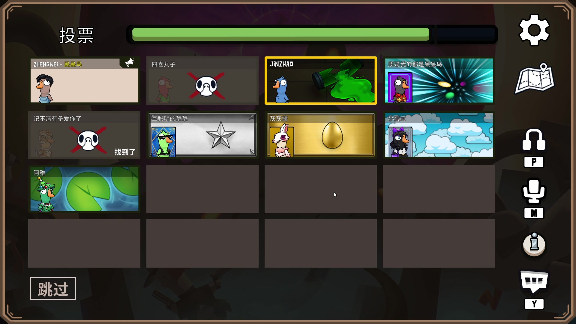 【2023-02-04 22点场】郑伟丶：下午5点不见不散