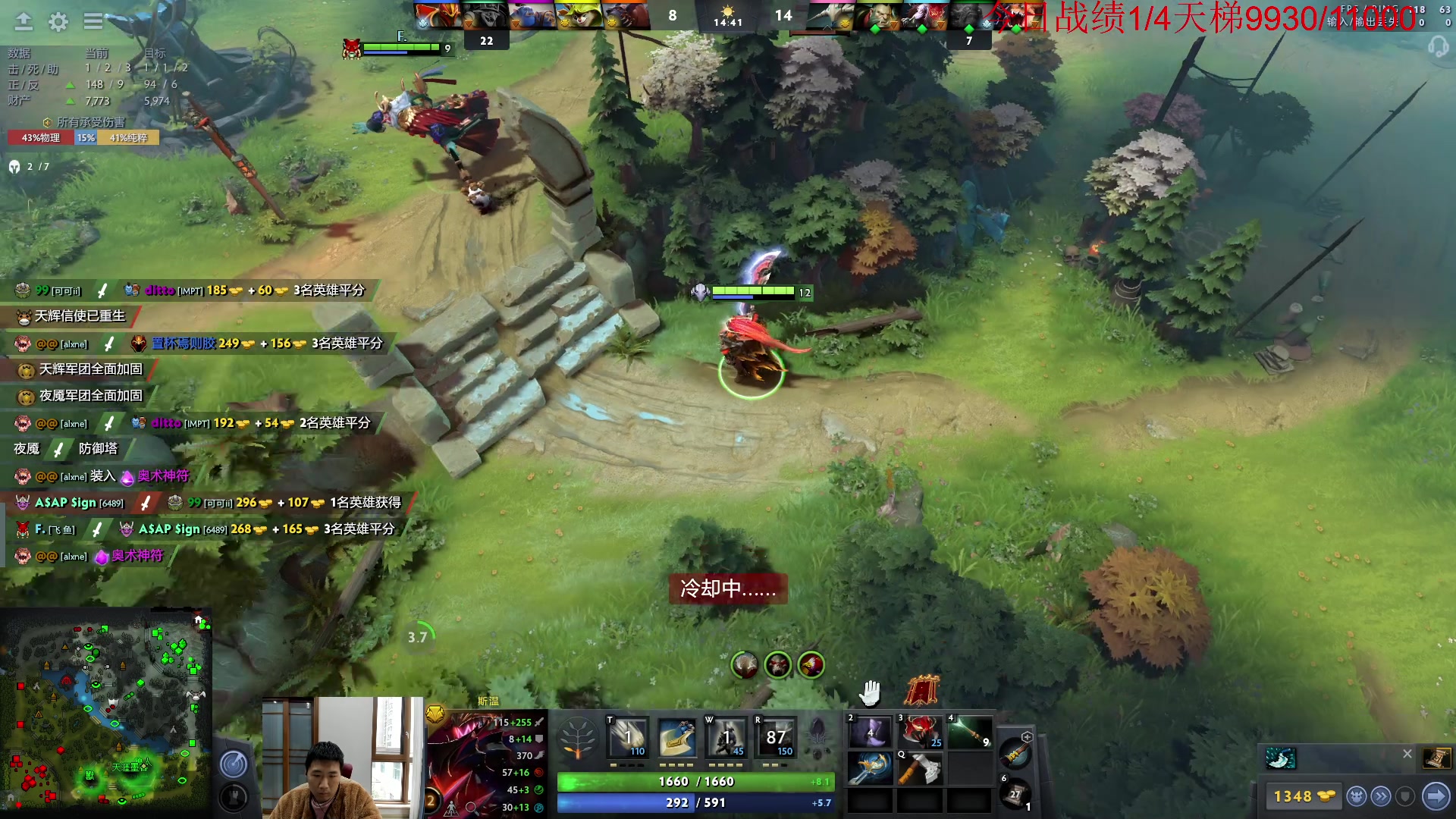 【2023-02-05 15点场】霸气虚幻哥1991：祝大家元宵快乐！！！73965