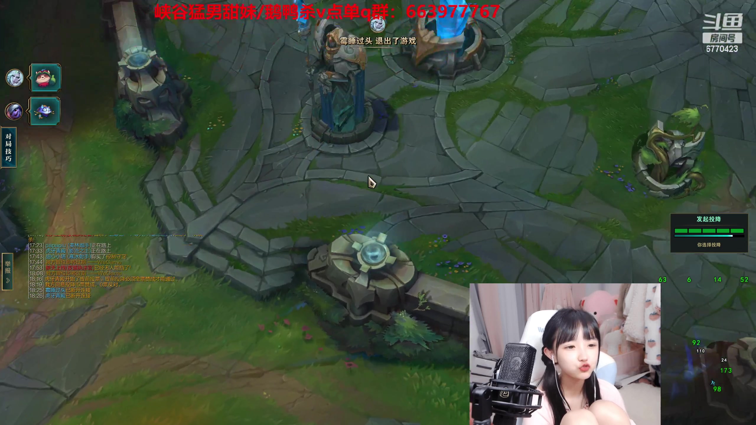 【2023-02-05 00点场】塔莉娅QAQ：甜心小塔来啦！