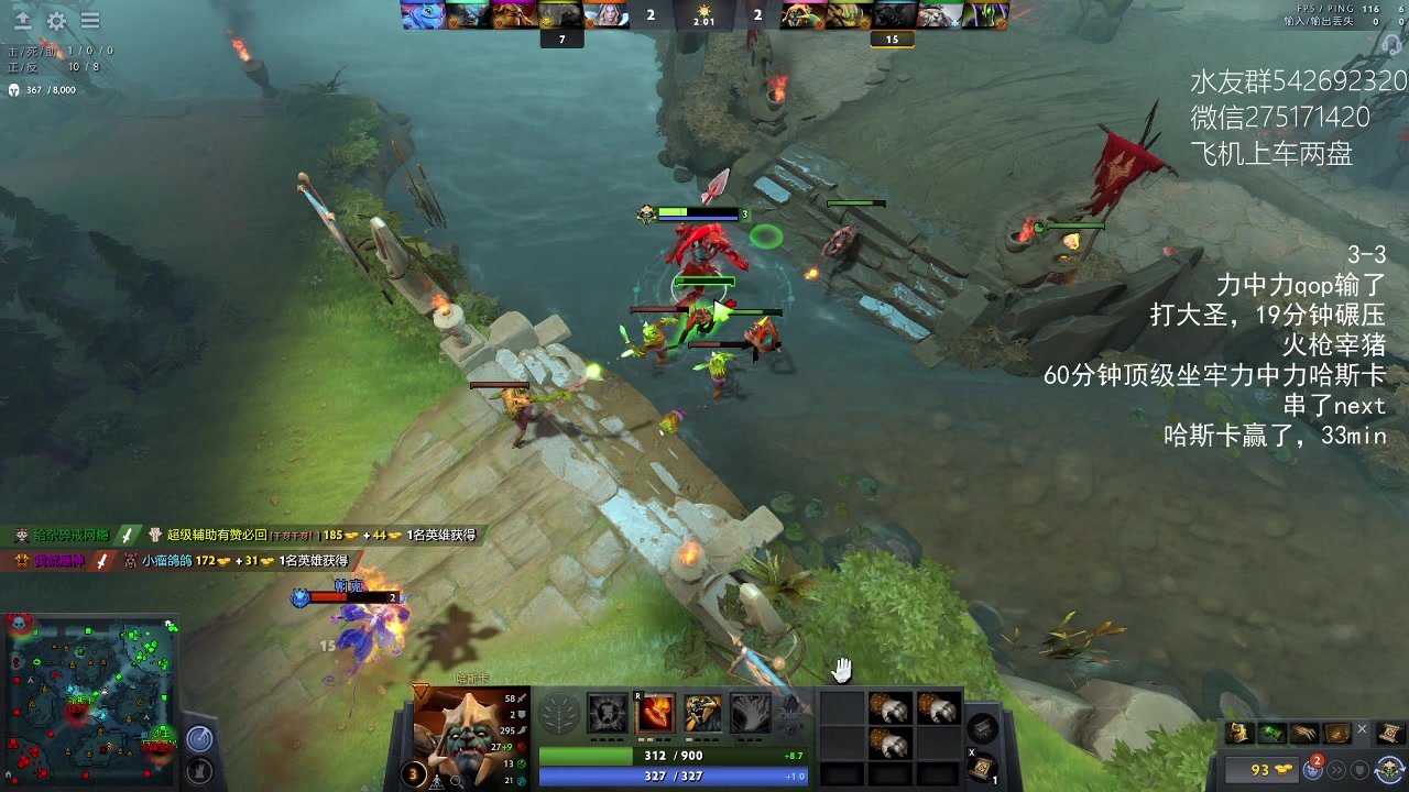 【2023-02-03 16点场】小粥泥浆：关键词:哈斯卡开课！