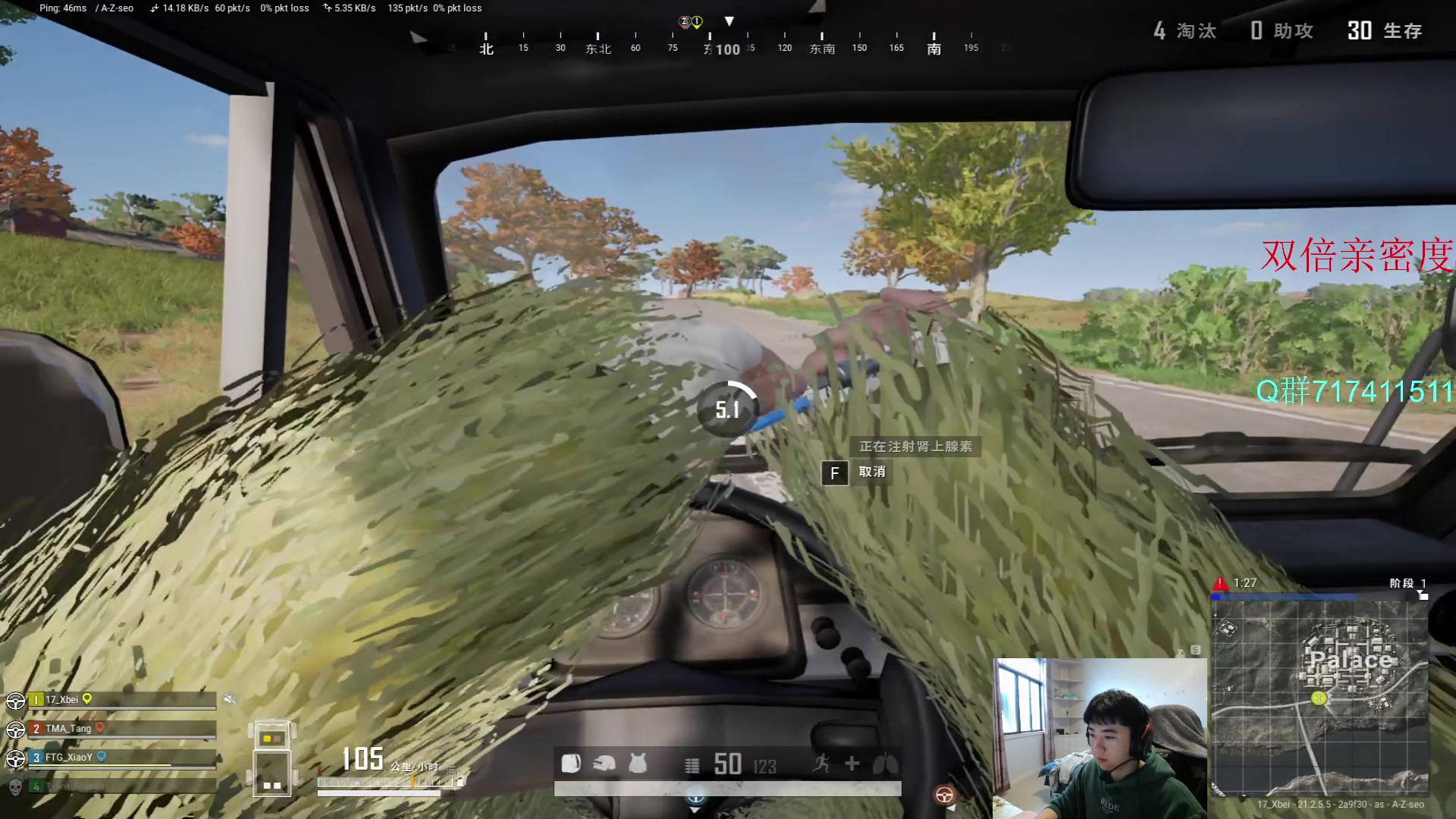 【2023-02-05 16点场】17Xbei丷：祝大家新春快乐！！ 6297388