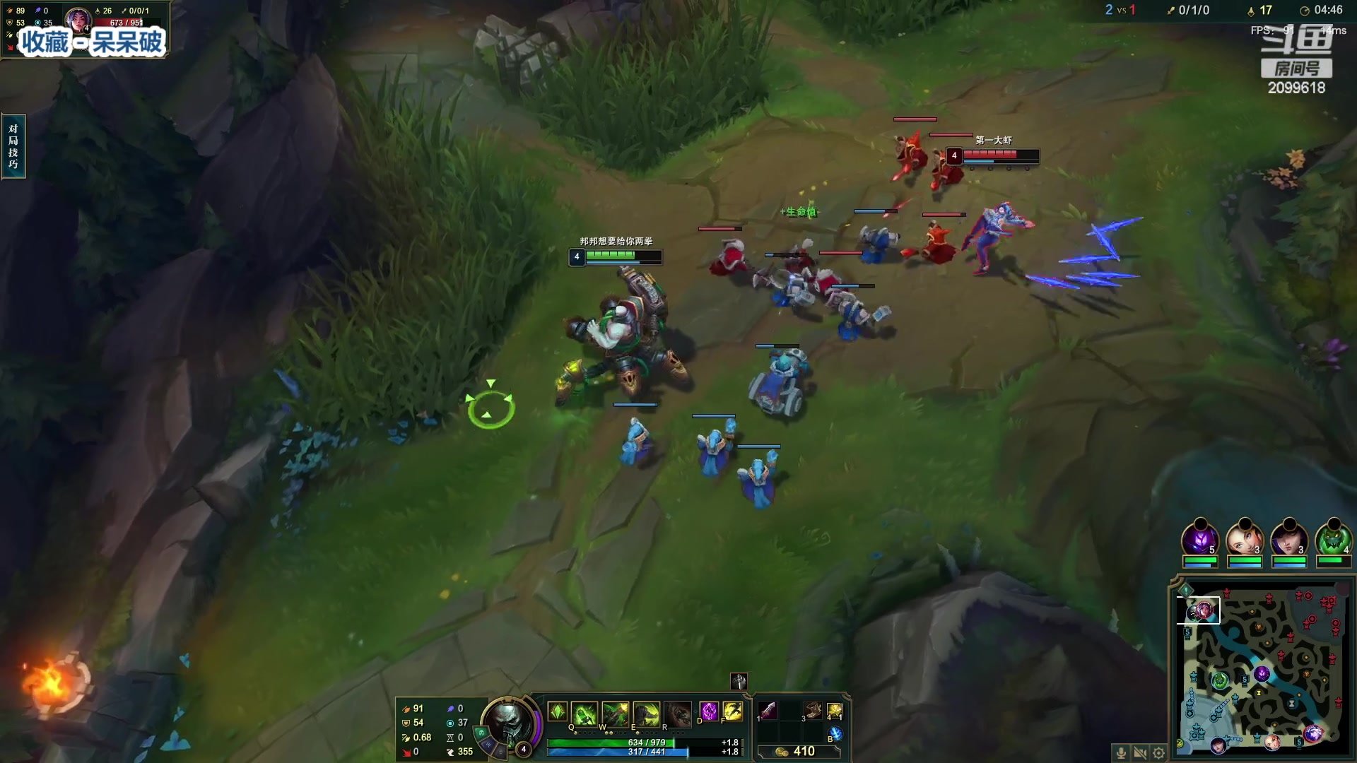 【2023-02-04 20点场】阿邦就是小苞米：今天的笨蛋游戏开始了