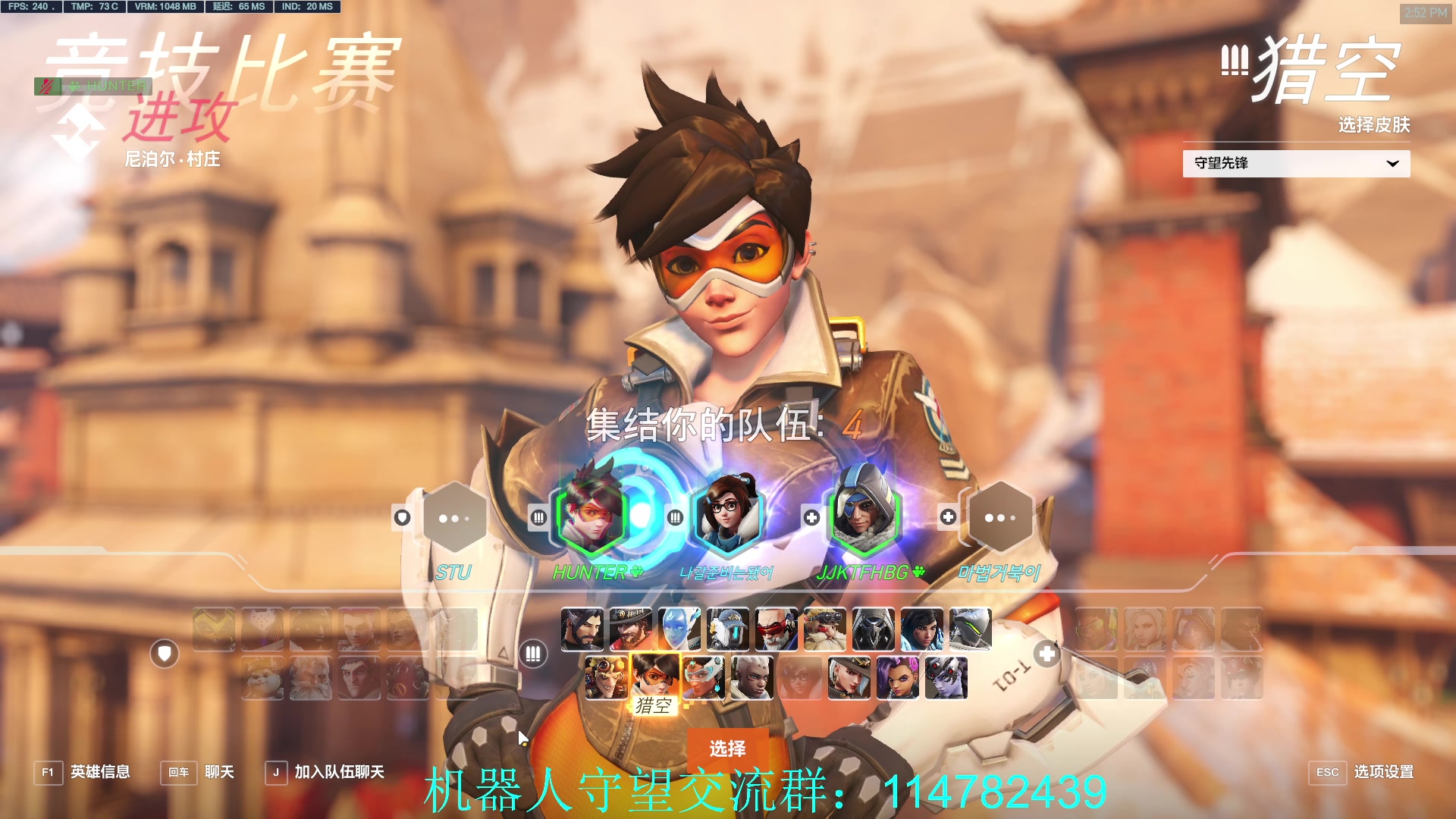 【2023-02-05 14点场】训练把场机器人：元宵节快乐！双倍亲密度