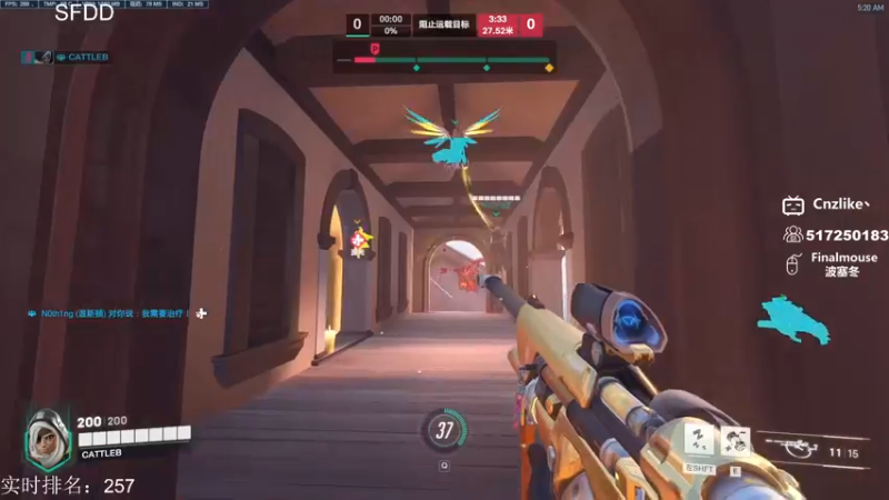 【2023-02-05 05点场】Cnzlike：顶尖源氏  新年快乐！