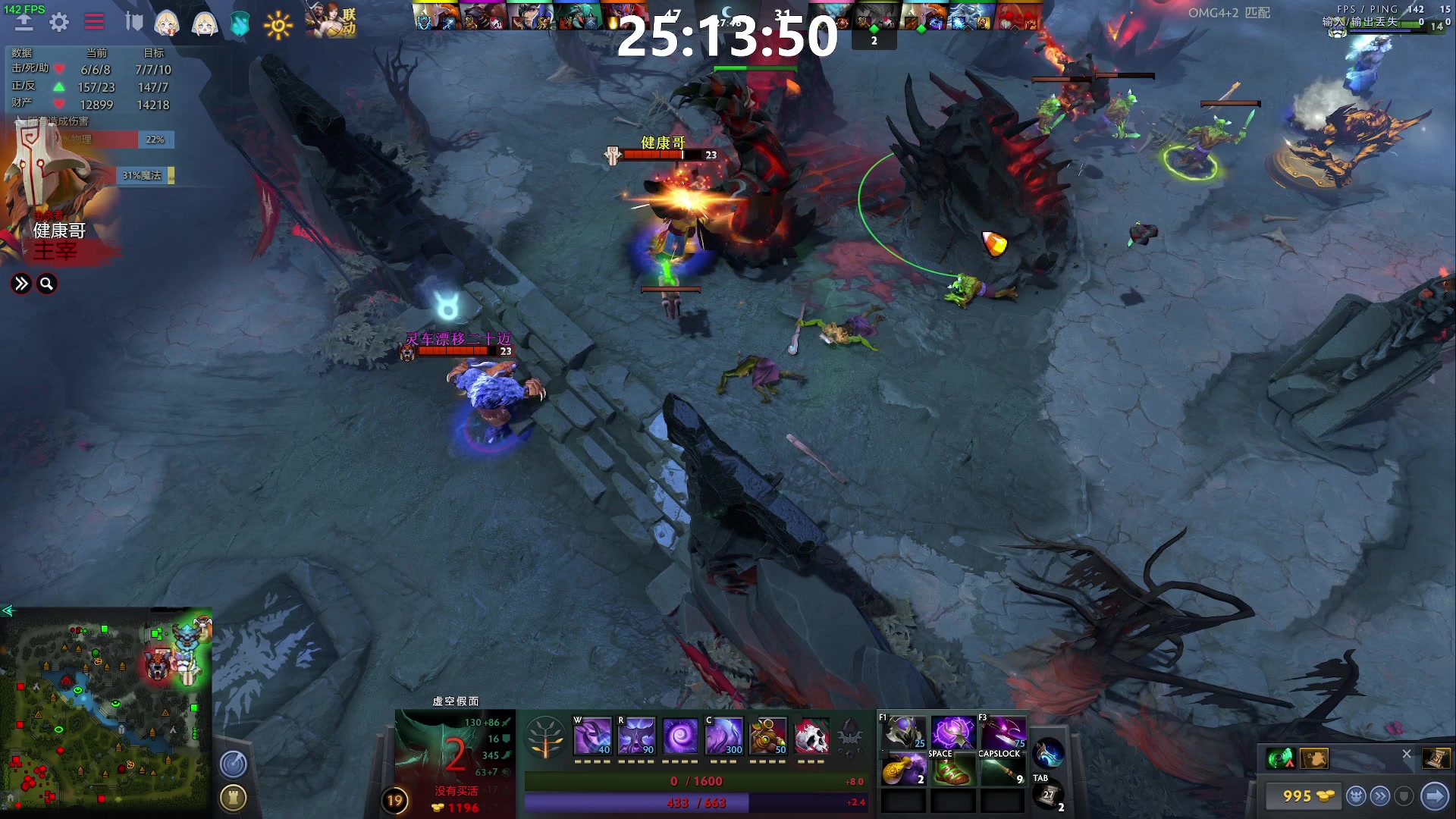 【2023-02-05 18点场】zard1991：zard1991 chill dude