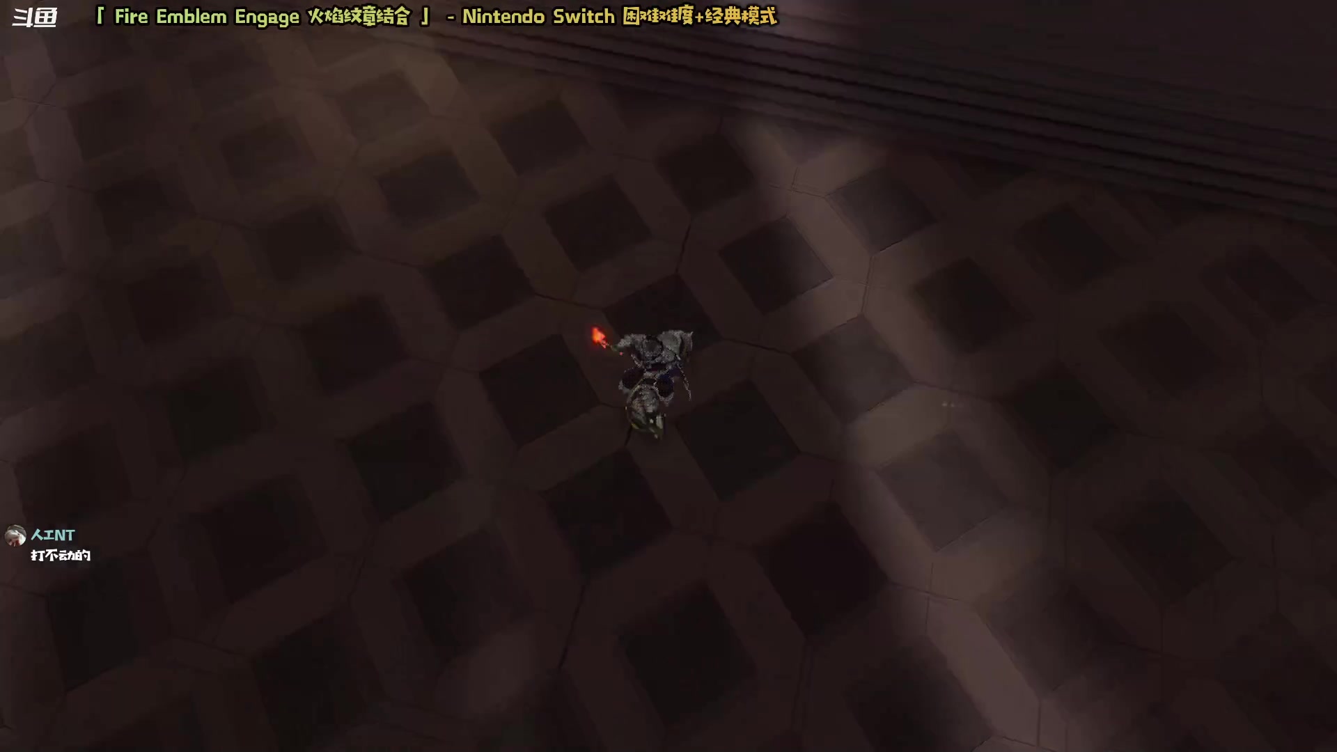 【2023-02-01 22点场】哈尼她姐：「火焰纹章Engage」安娜！我的宝！