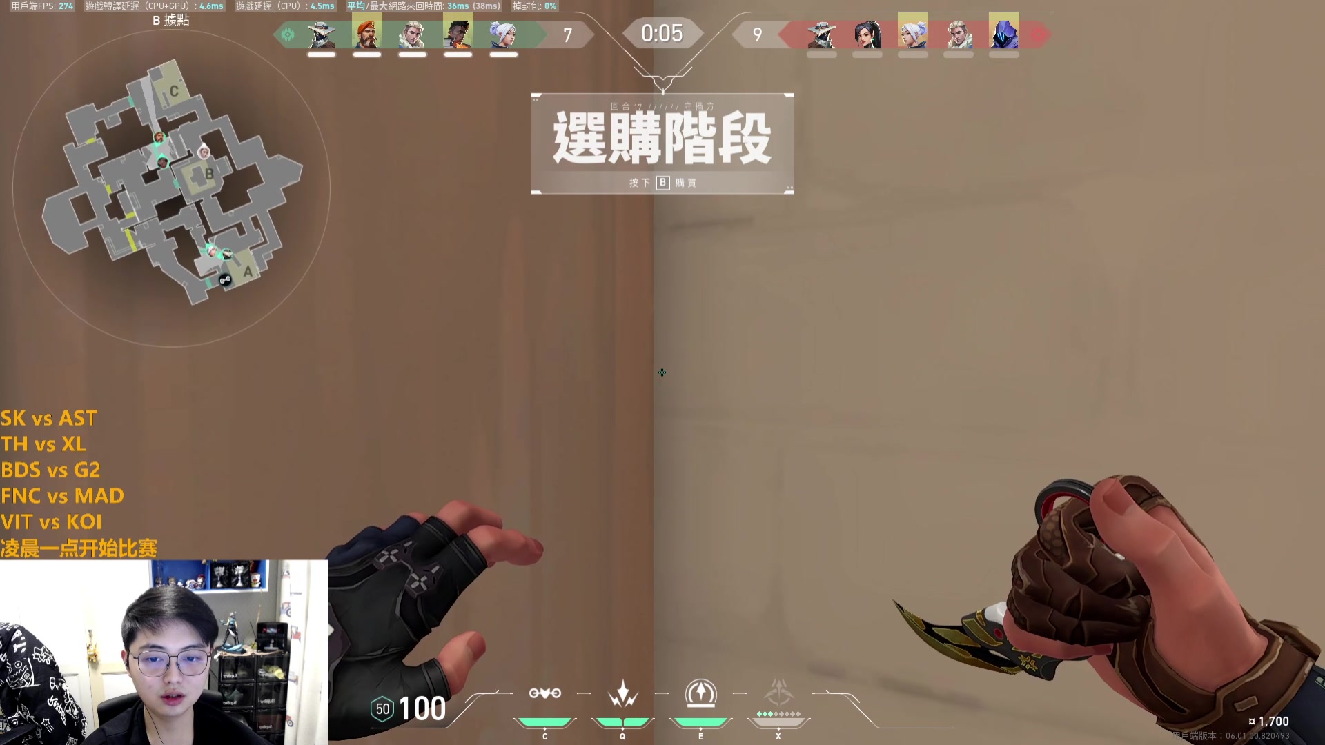 【2023-02-04 22点场】解说雨童：解说雨童：欧洲LEC冬季赛W3D1