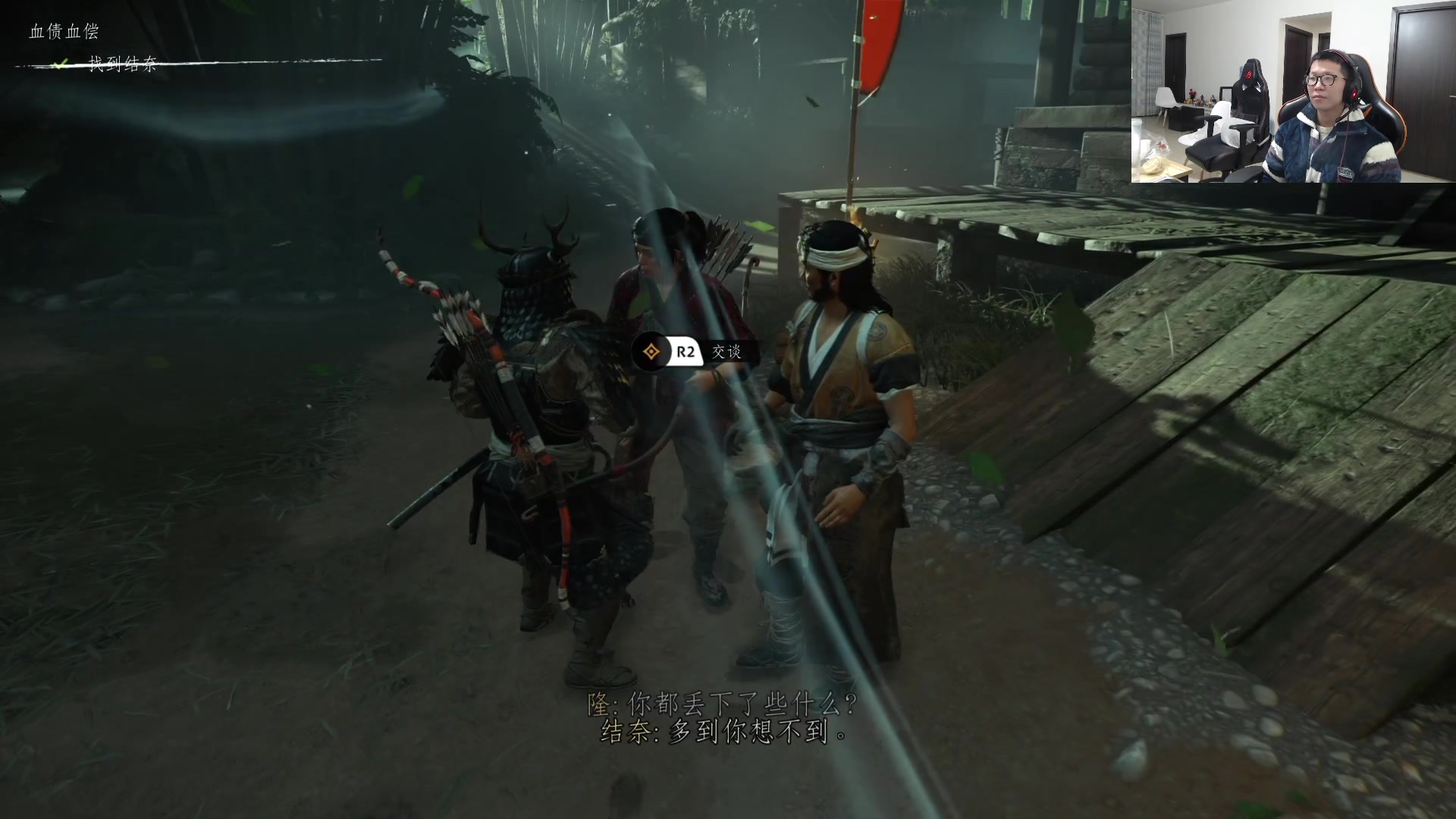 【2023-02-05 17点场】余小C真的很强：余小C：双倍亲密度，大师冲宗师！