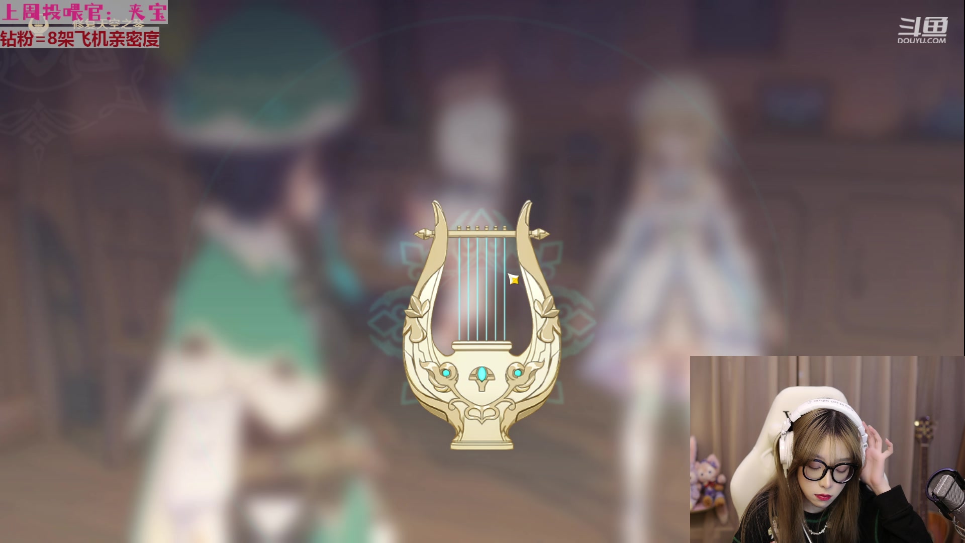 【2023-02-03 21点场】童猪啊i：【钻粉狂欢】烦死了！！！