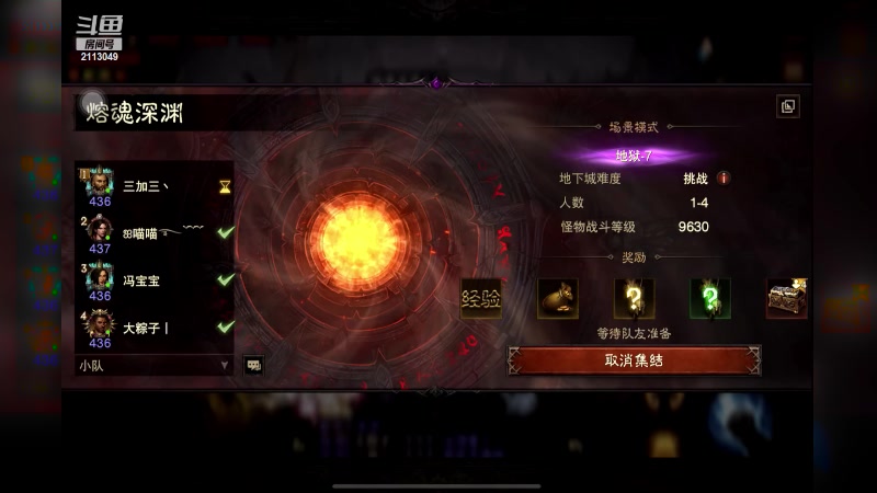 【2023-02-05 02点场】紫灵z：紫灵：绿装冲冲冲