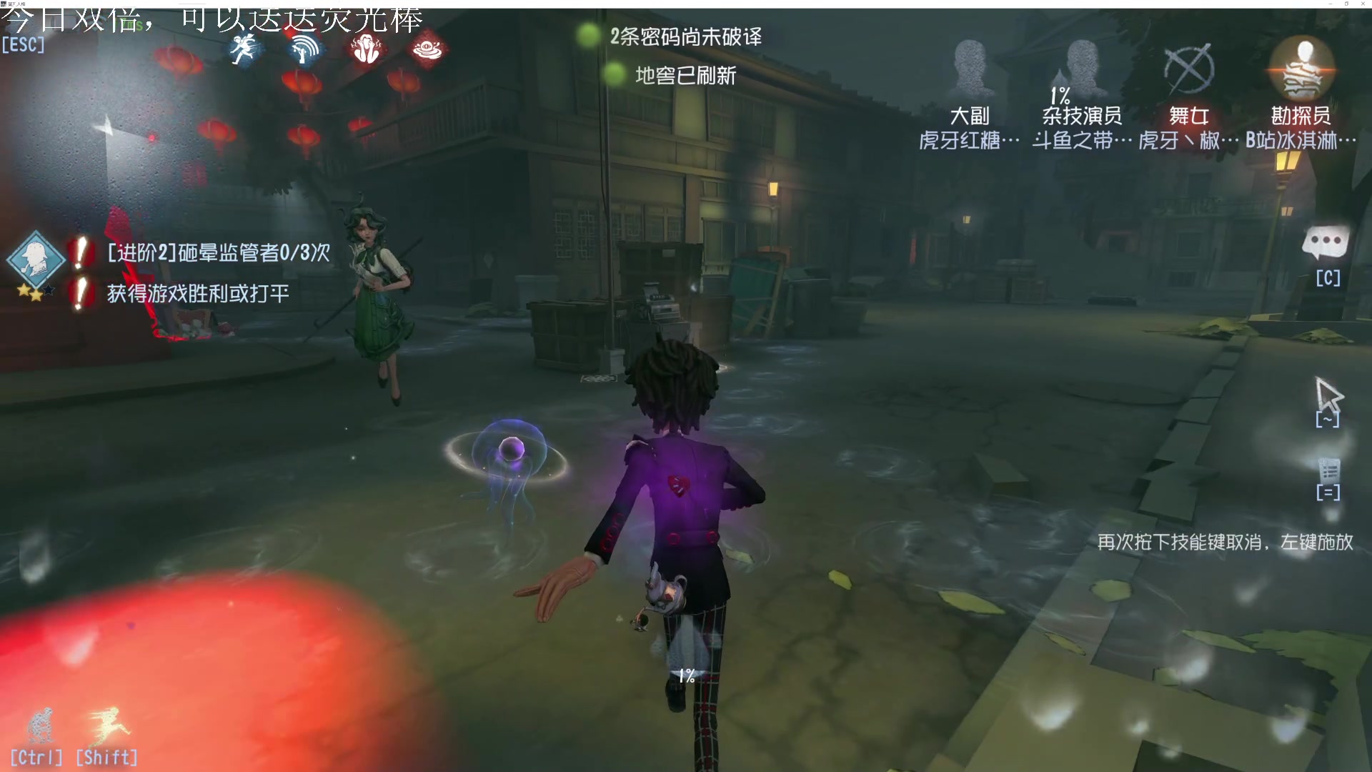 【2023-02-05 12点场】丶小沐木：今日晚上飞跃十三号病房！ 4801532