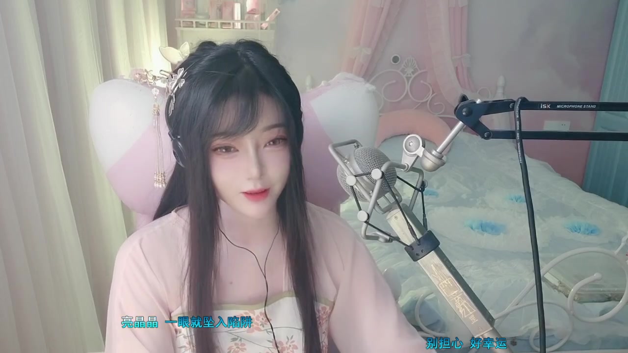 【2023-02-05 20点场】喵星人薄荷：萌新主播人美声甜