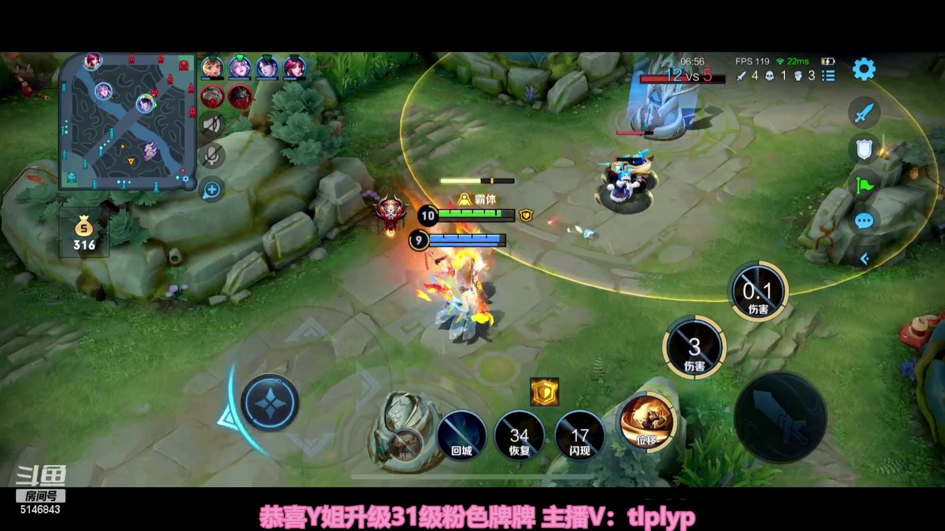 【2023-02-05 09点场】小啊鹏Zz：国服暗光信荣耀局乱杀死3次请举报